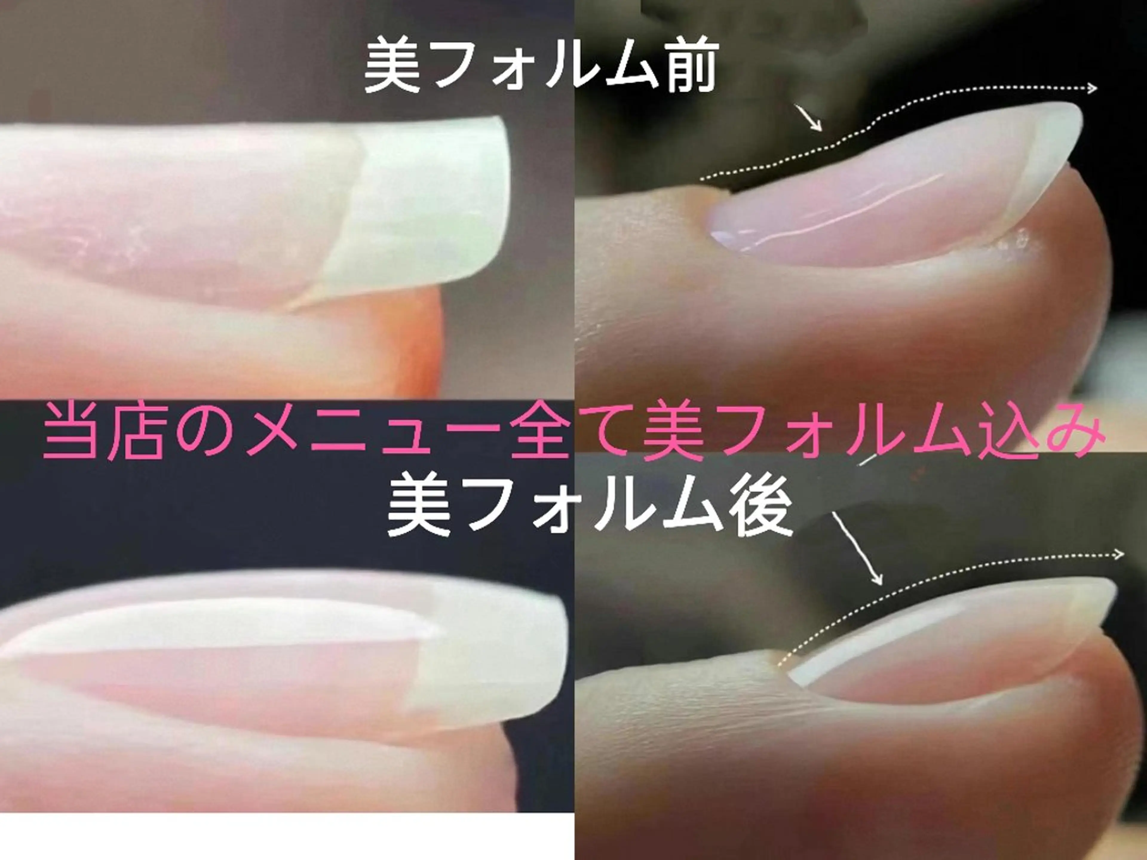 ネイル Omi beautyのネイルデザイン