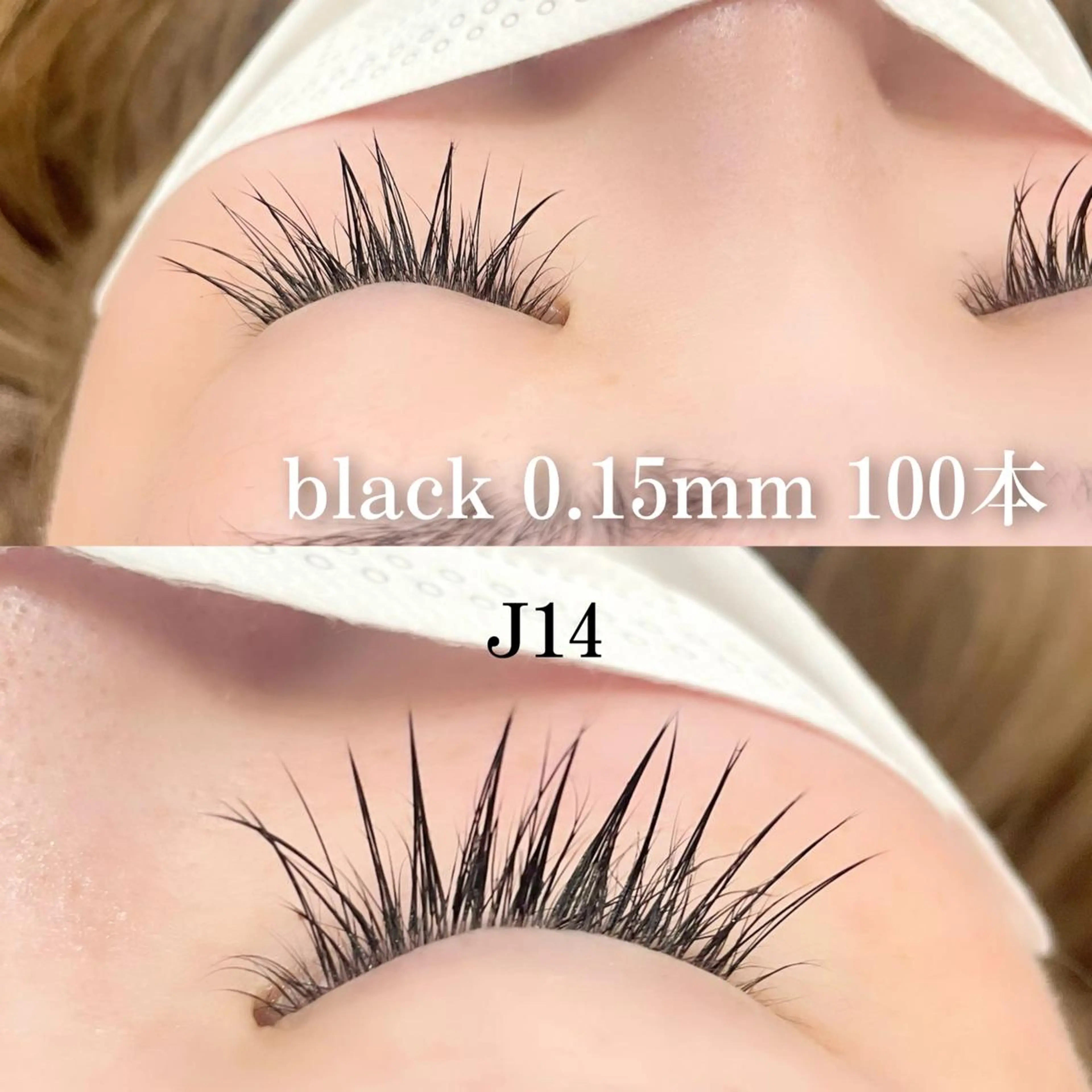 マツエク・マツパ ミンク MAHO🤍 asotのマツエク・マツパデザイン