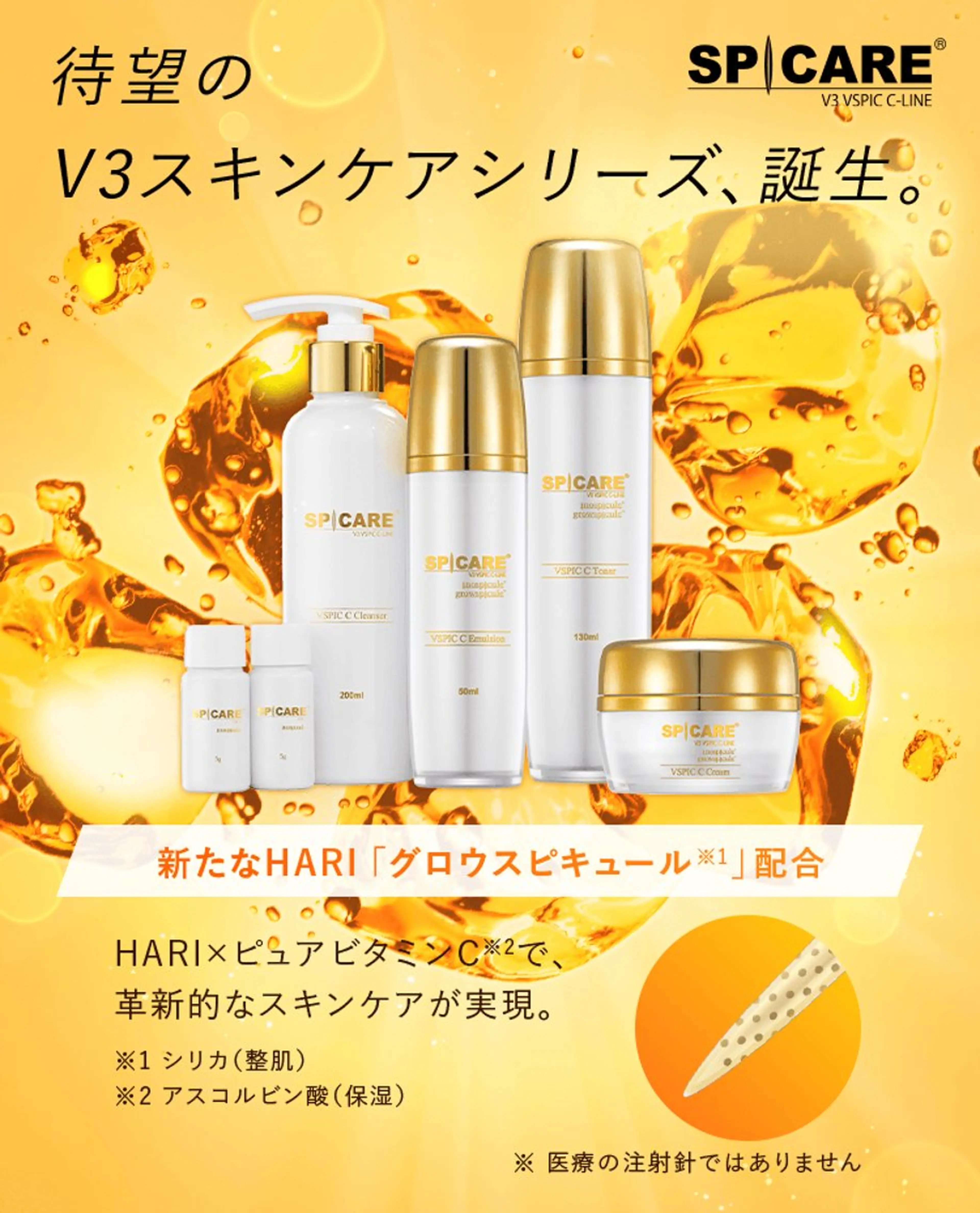 エステ 小顔コルギ＆よもぎ蒸しサロンLINKA所属・小顔＆美肌 サロンLINKAのエステ・リラクイメージ