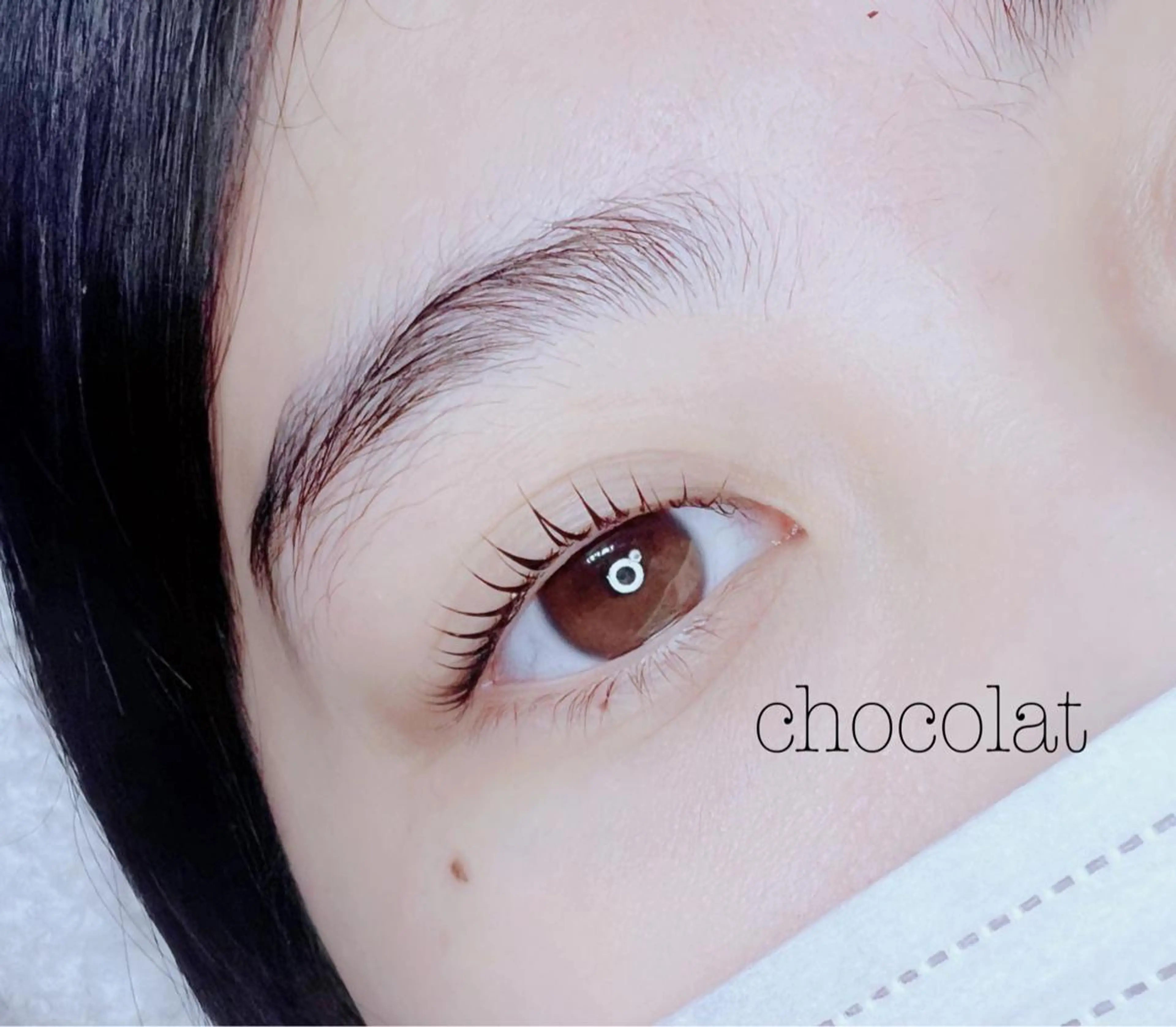 マツエク・マツパ パリジェンヌラッシュリフト ショコラ所属・まつ毛サロン ショコラのマツエク・マツパデザイン
