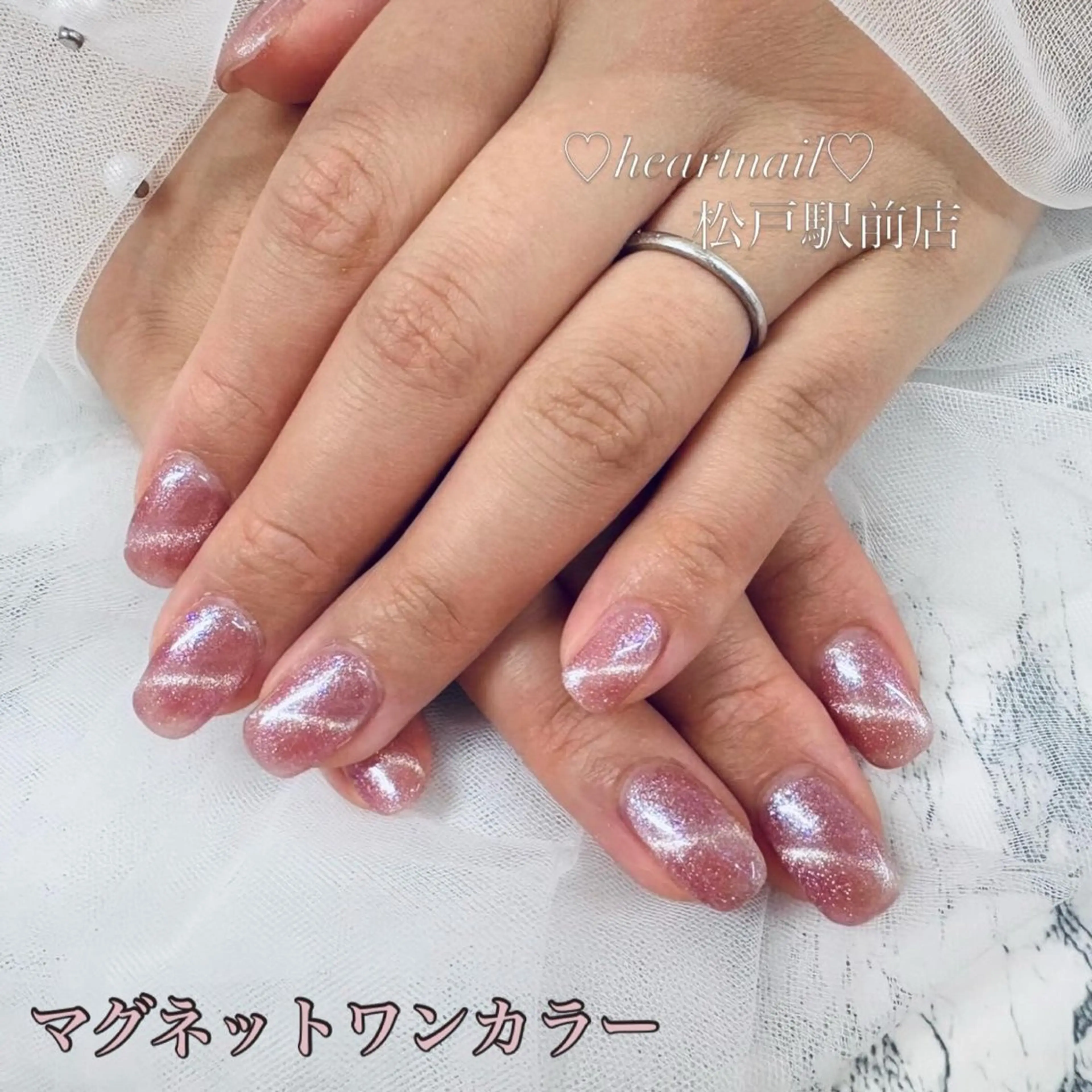 ネイル マグネットネイル マグネットワンカラー ワンカラーネイル はあとねいる 松戸駅前店のネイルデザイン
