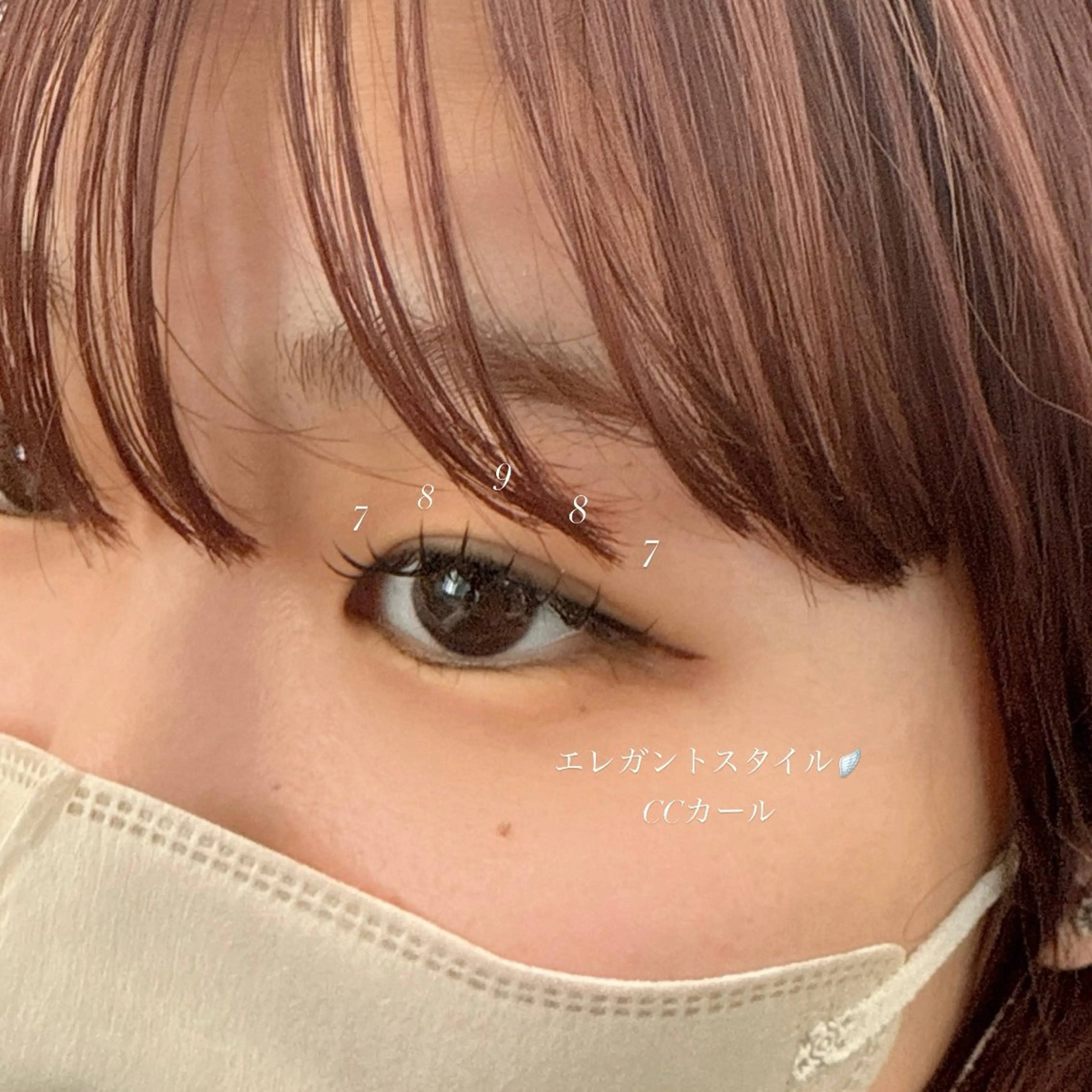 マツエク・マツパ セーブル ドーリーラッシュイオンモール熊本店所属・江藤 紅葉の眉毛・アイブロウイメージ