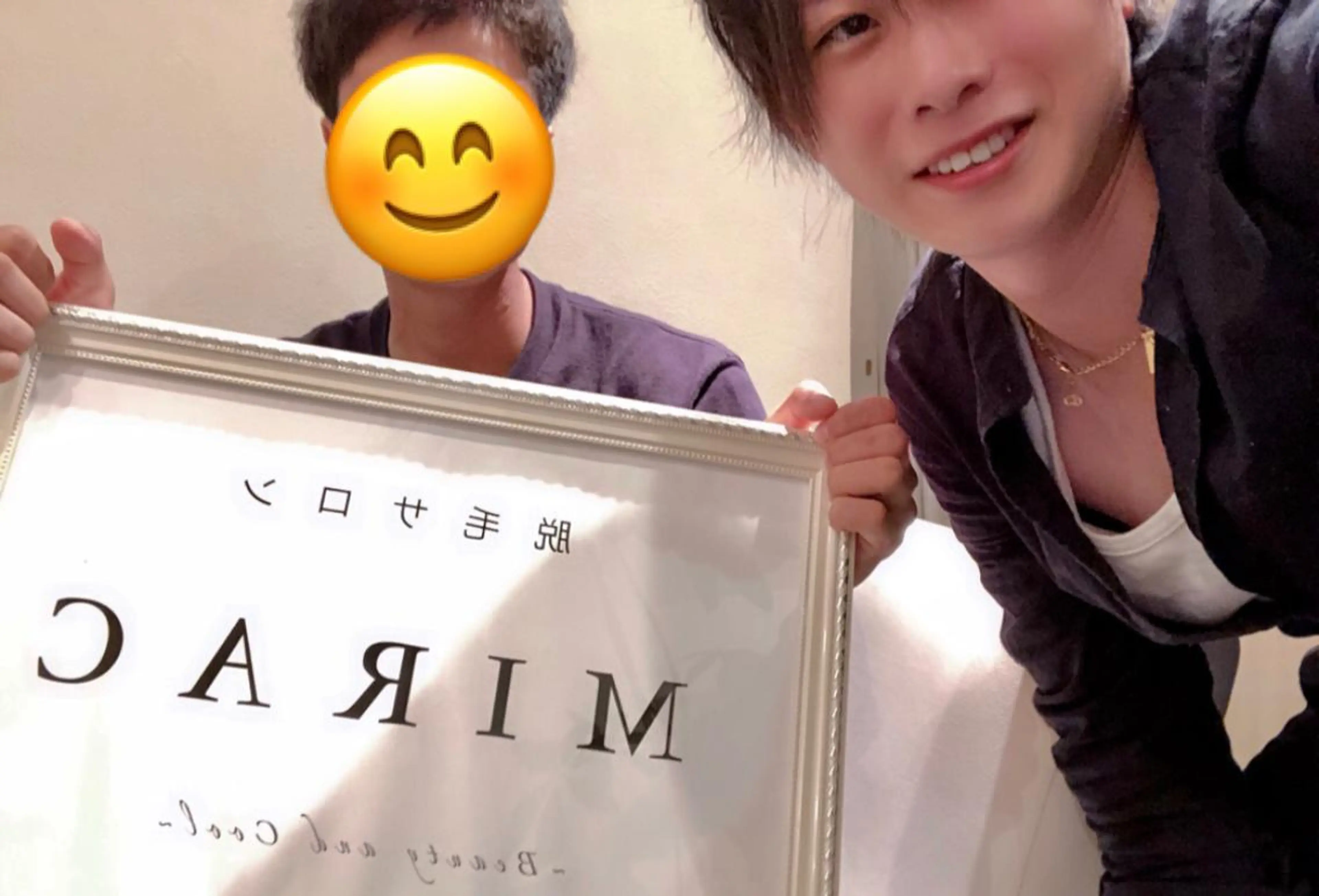 脱毛 都度払い脱毛⭐️ 脱毛サロンMIRACのエステ・リラクイメージ