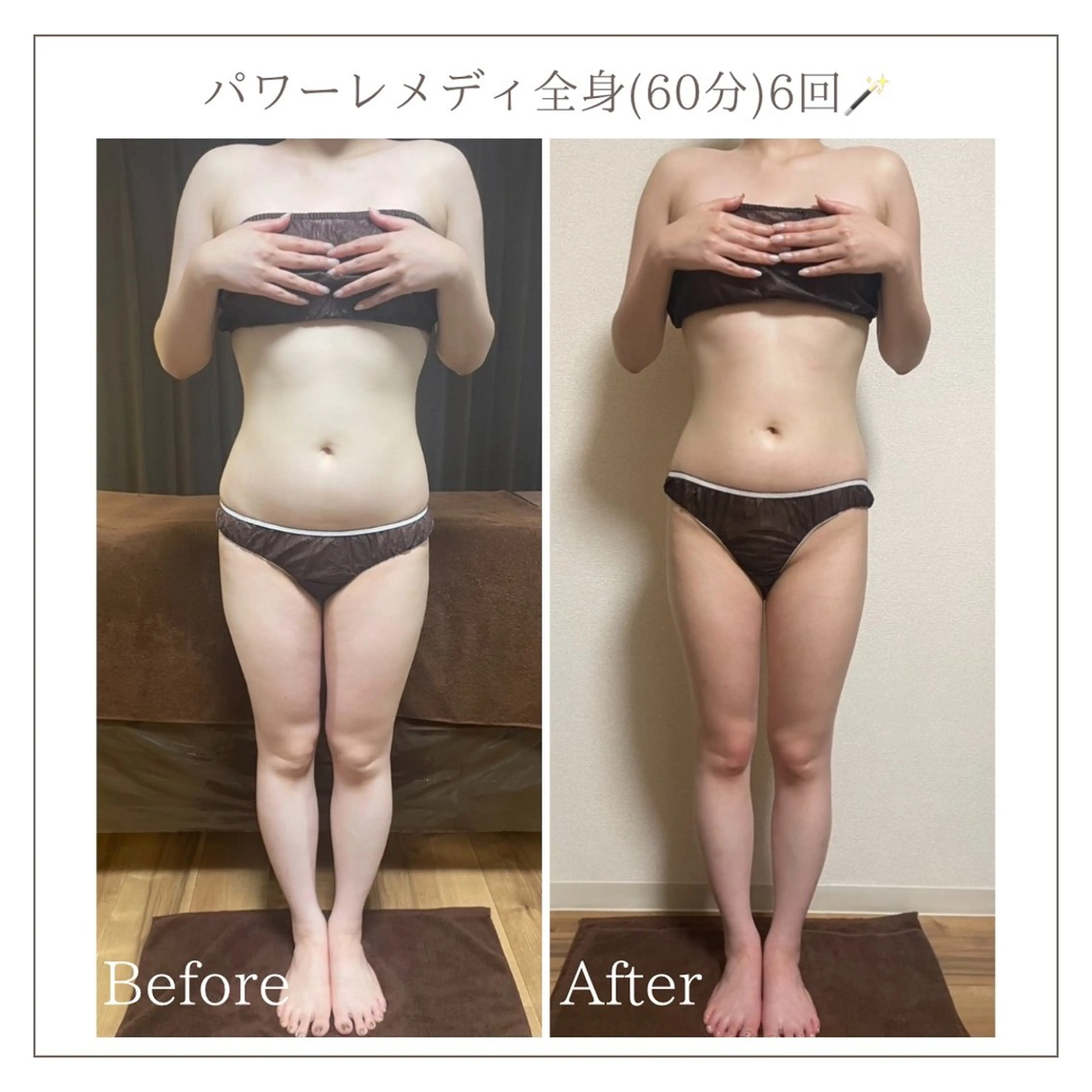 エステ リラク Luca所属・Luca ﾙｶのエステ・リラクイメージ