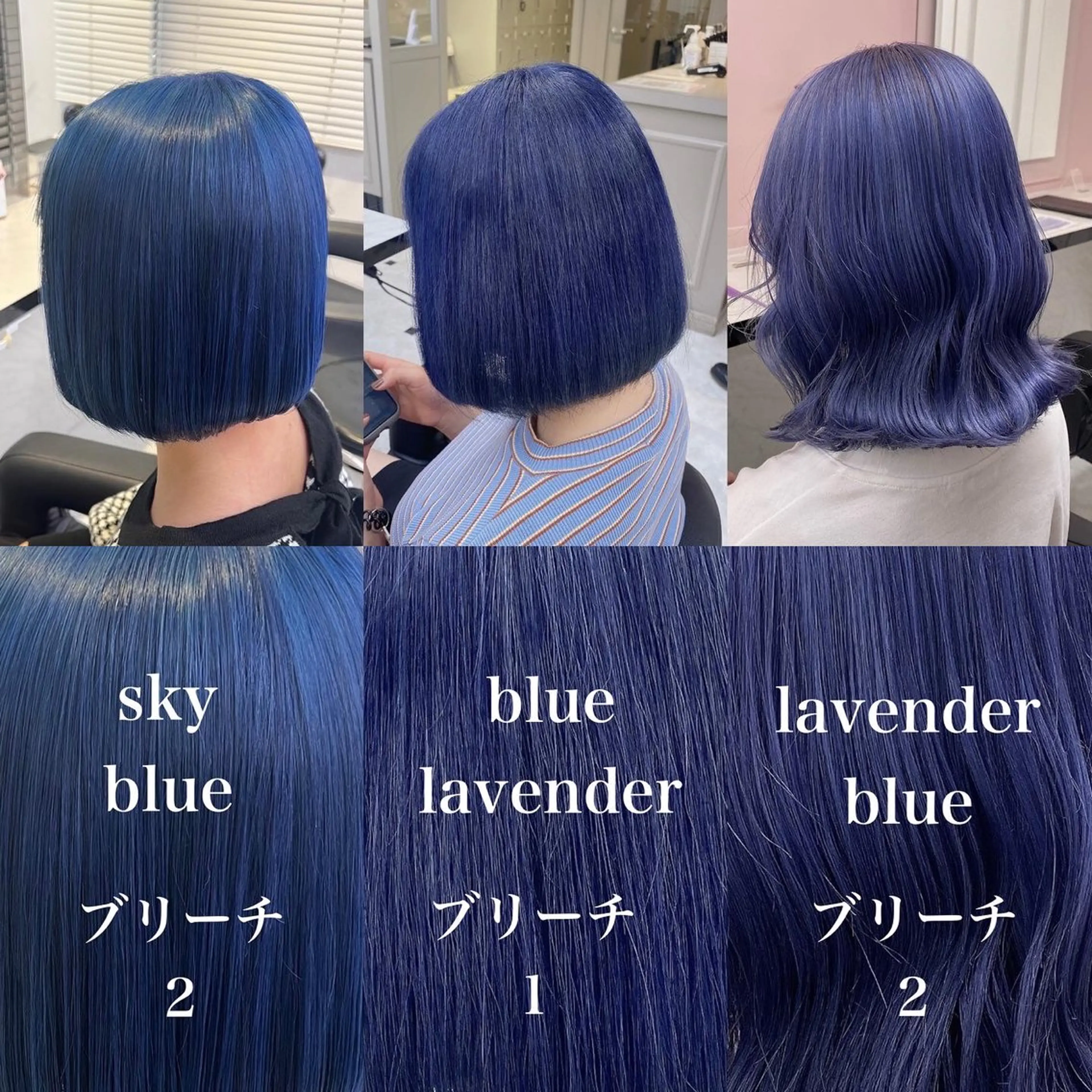 ミディアム カラー ヘアアレンジ 💕上野美容師☁ ブリーチ💖サワのヘアスタイル