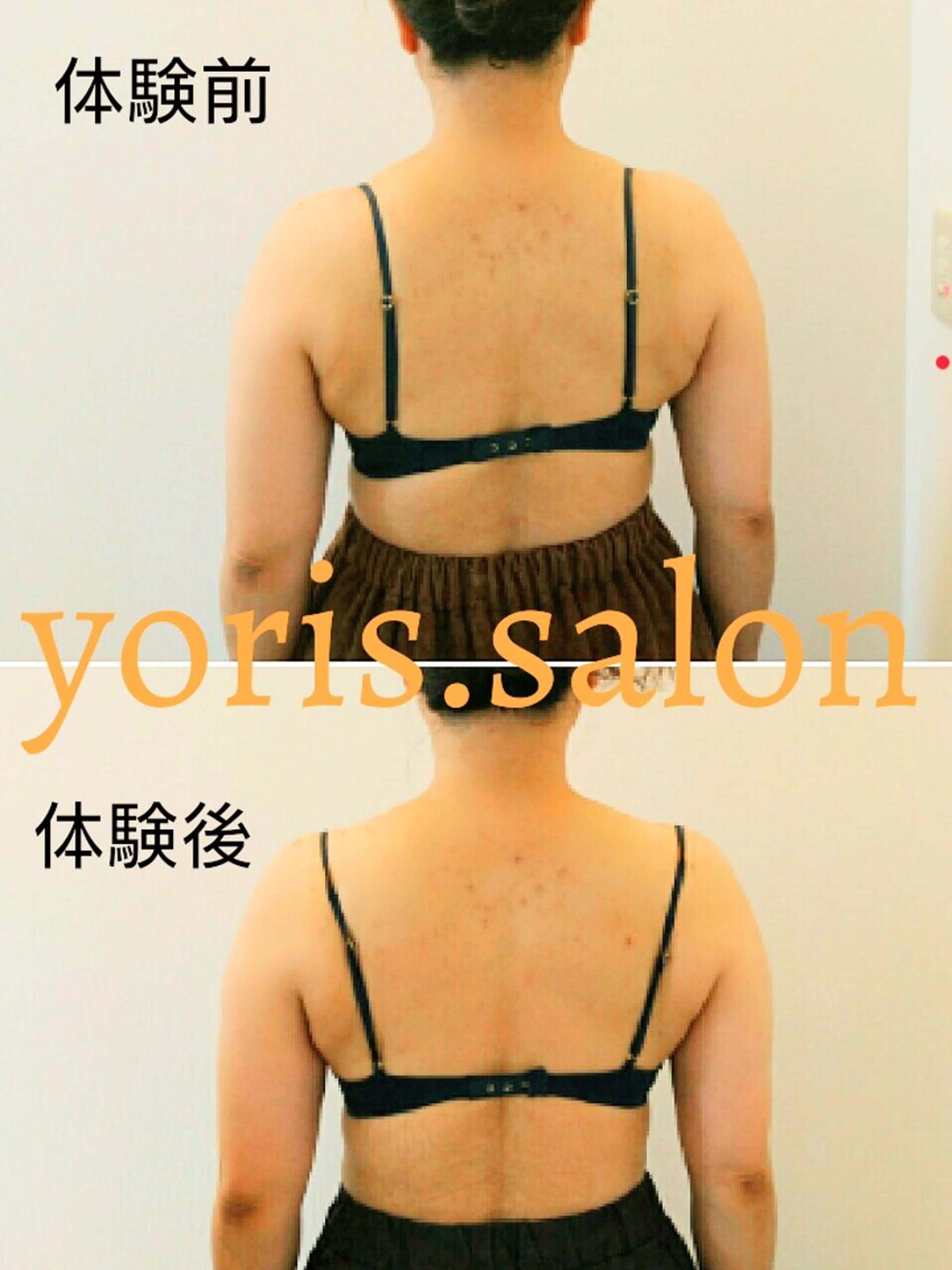 松本 依子のエステ・リラクイメージ