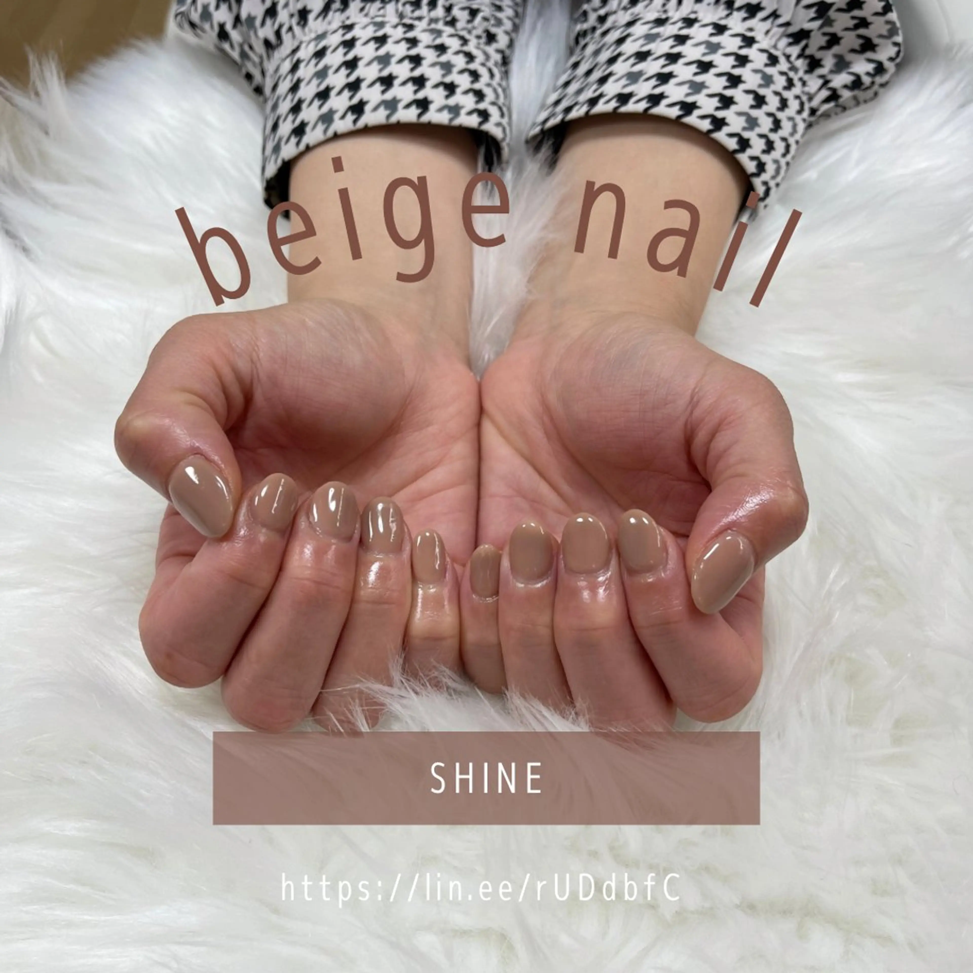 ネイル オフィスネイル ワンカラーネイル シンプルネイル SHINE nail salonのネイルデザイン