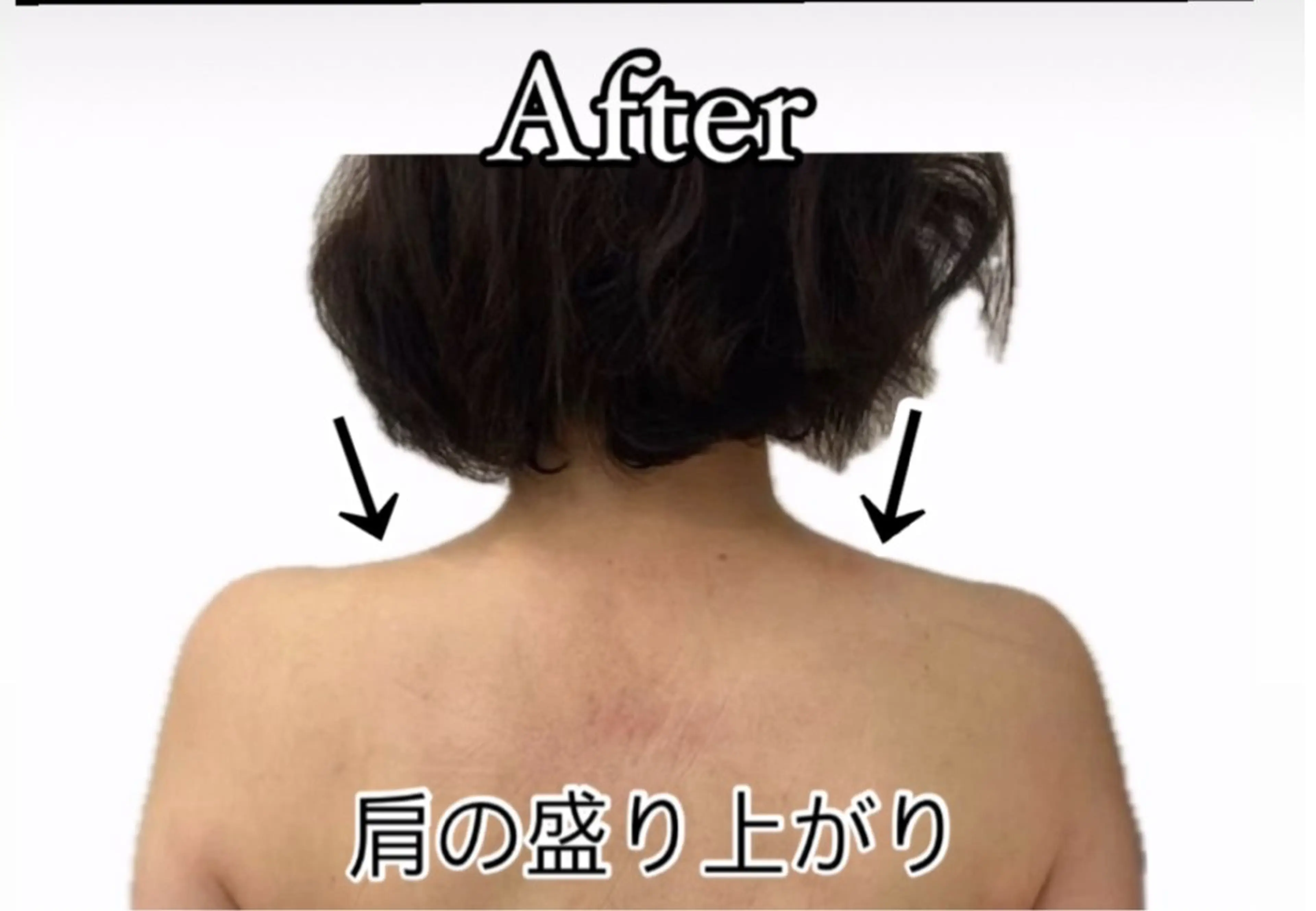 エステ ブライダル痩身×脱毛 尼崎駅前サロンのエステ・リラクイメージ