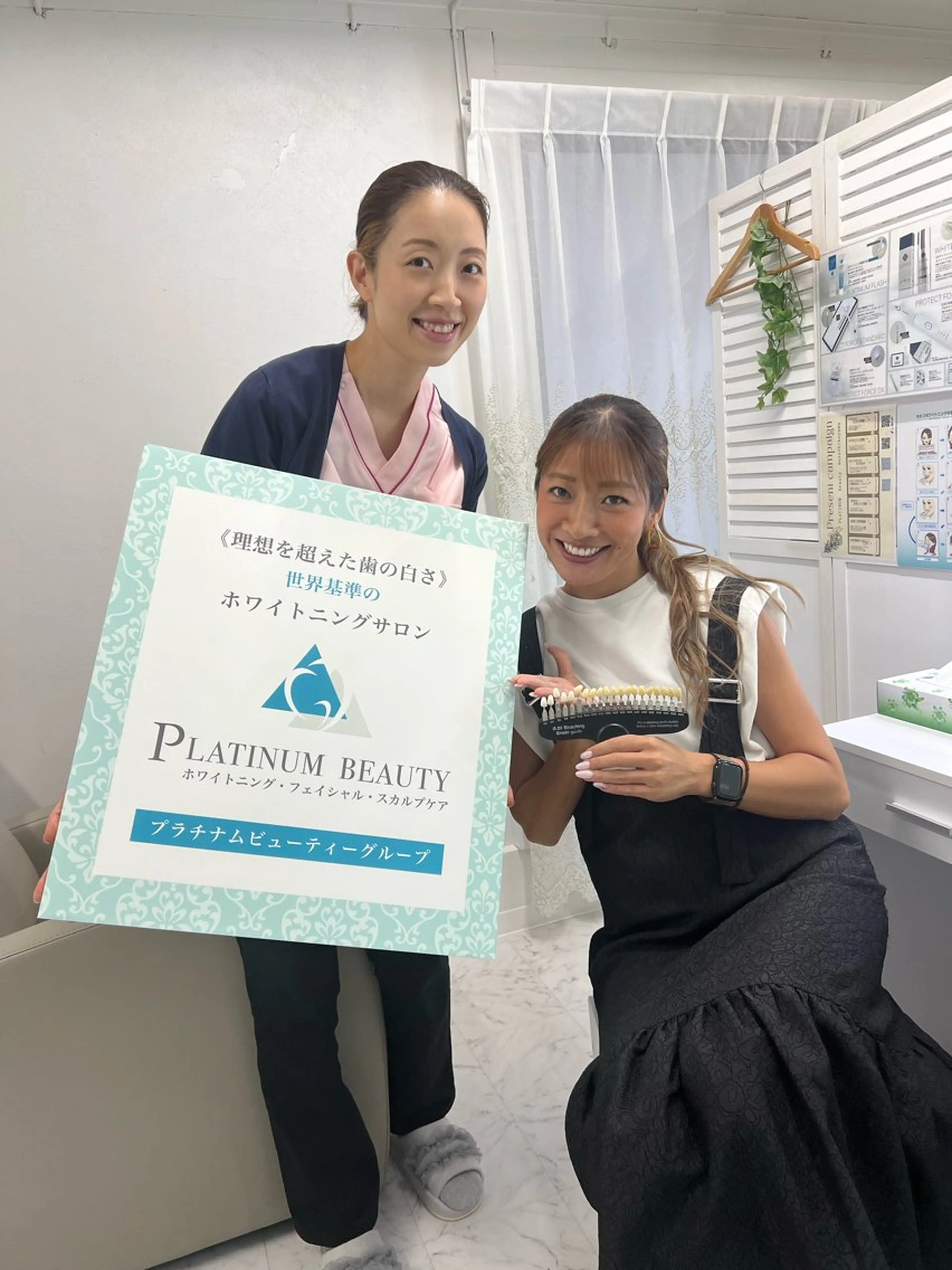 プラチナムビューティー武蔵小山店所属・プラチナム ビューティー武蔵小山のその他イメージ