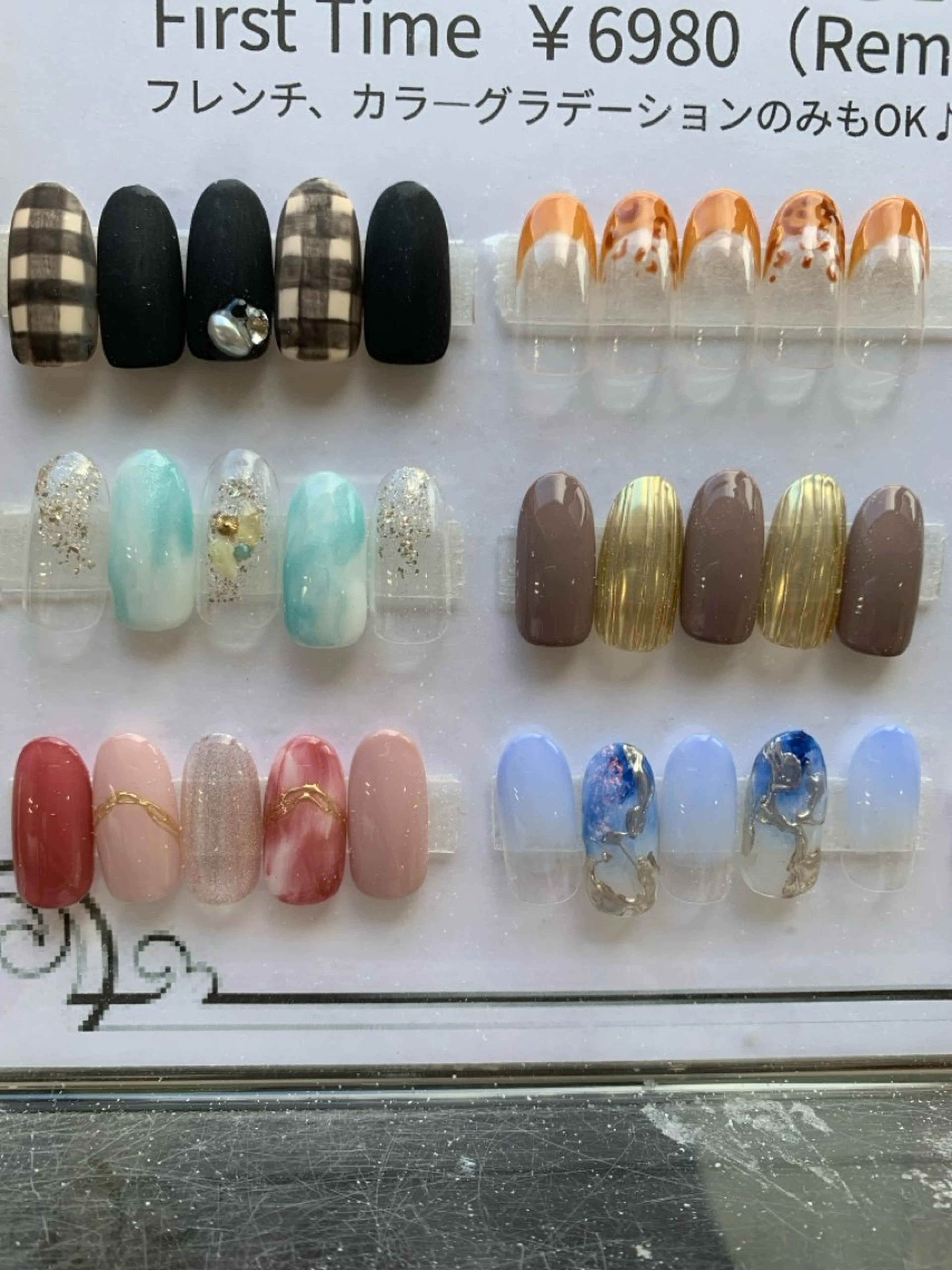 ネイル 三村 綾のマツエク・マツパデザイン