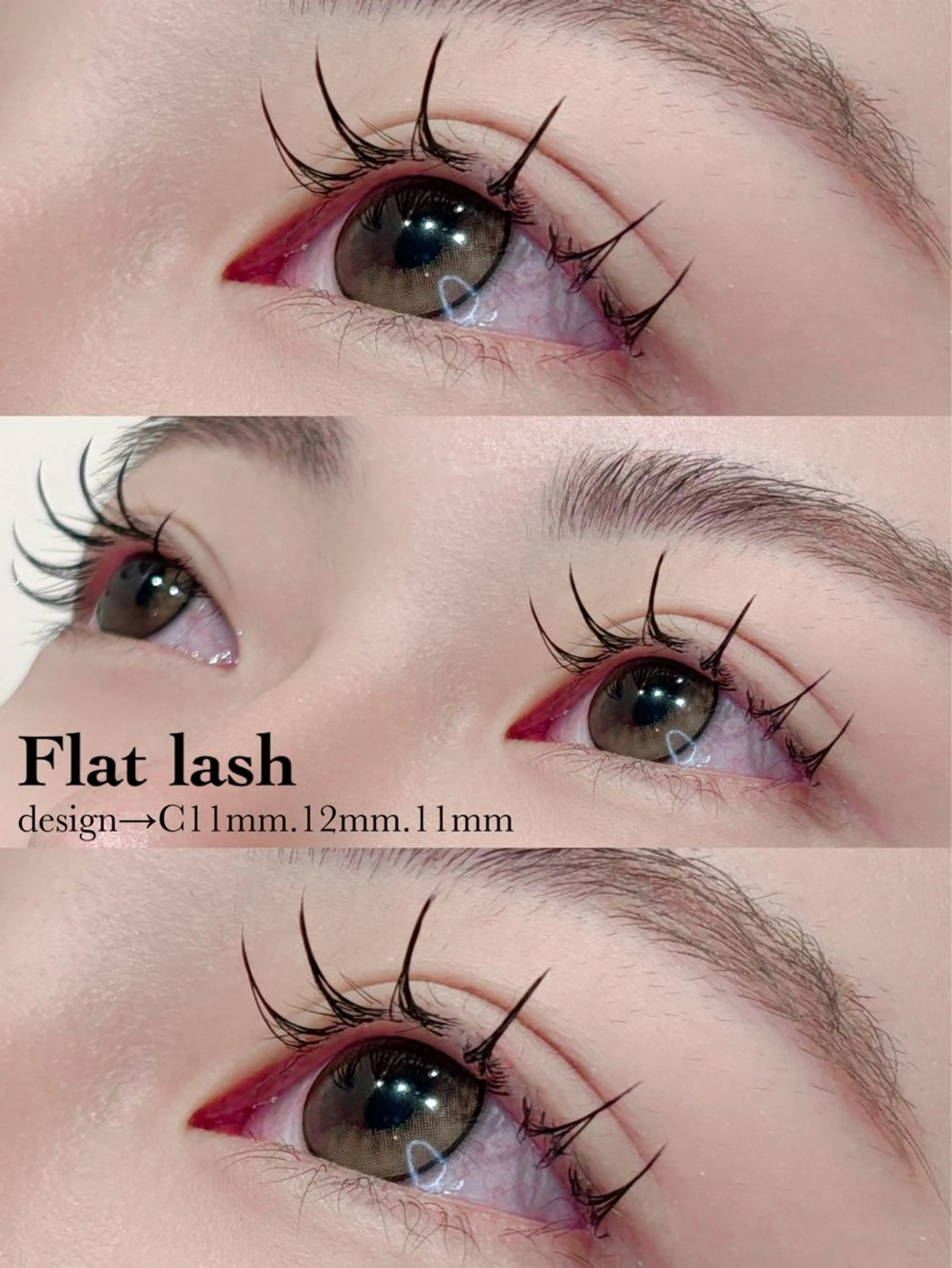 マツエク・マツパ フラットラッシュ 豊倉 絵里佳の眉毛・アイブロウイメージ