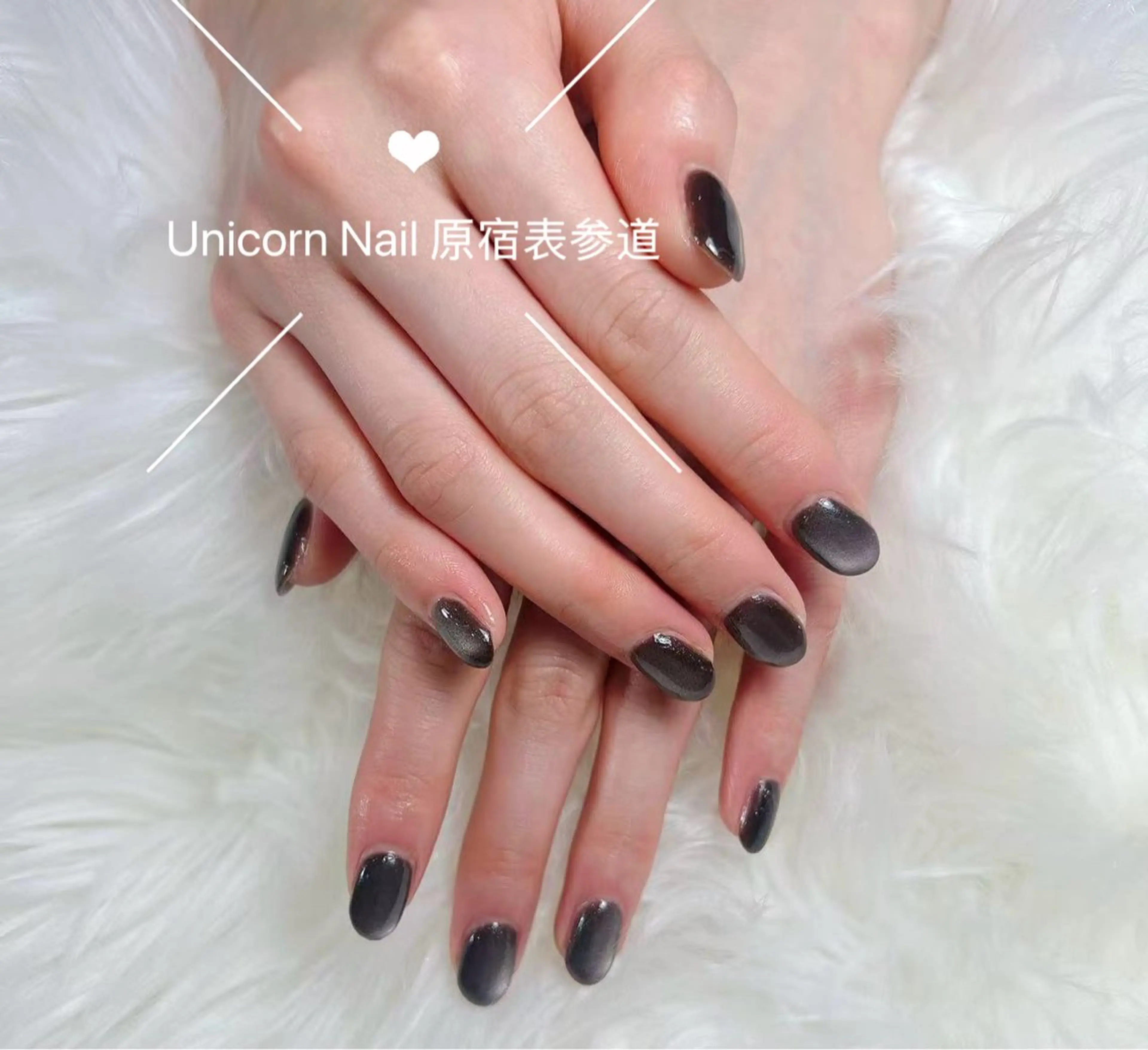 ネイル マグネットネイル Unicorn Nail原宿表参道のネイルデザイン