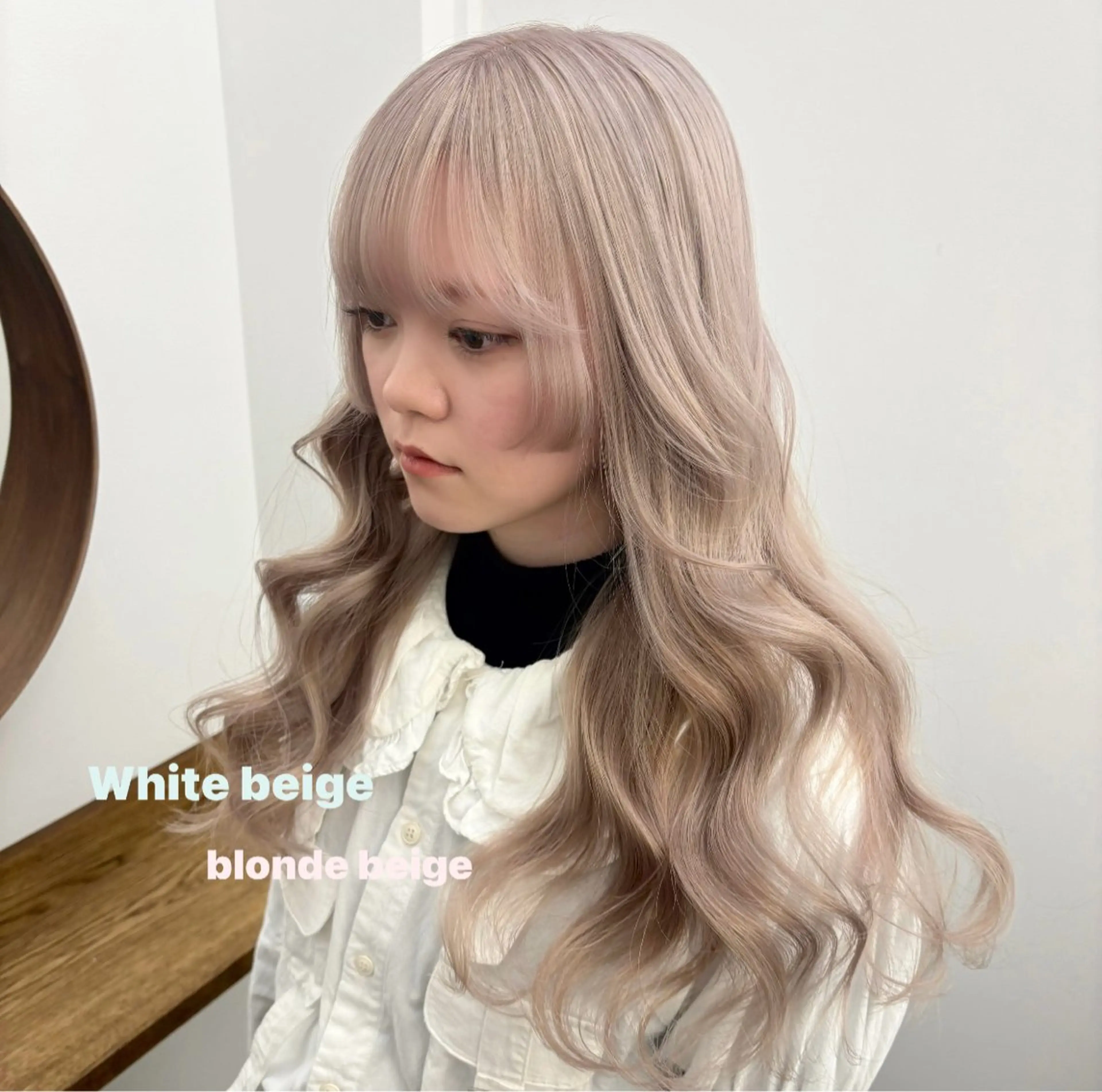 ロング ヘアカラー ミルクティー/ SACHIKAのヘアスタイル