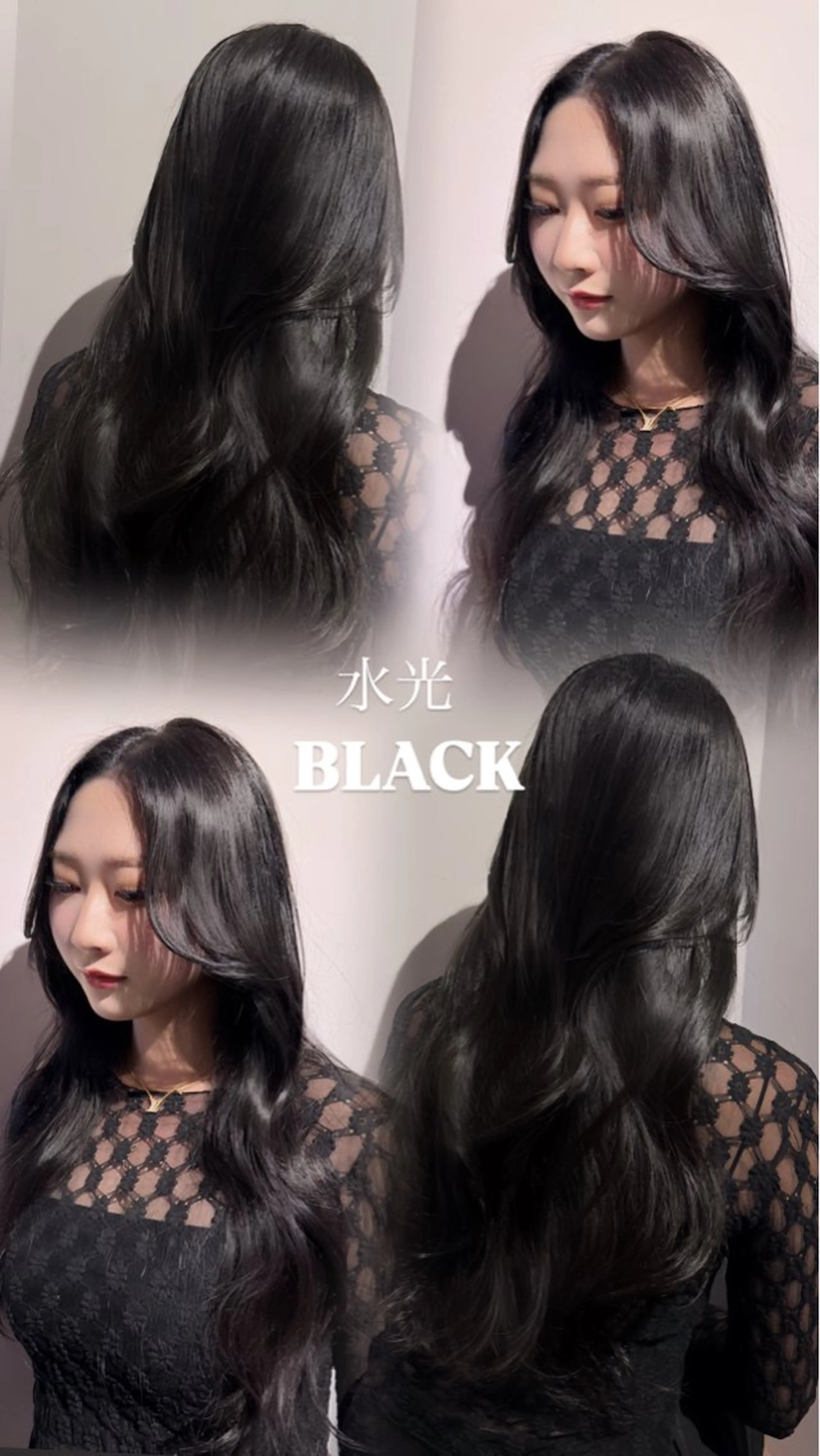 ロング 艶感ワンホン color✨のヘアスタイル