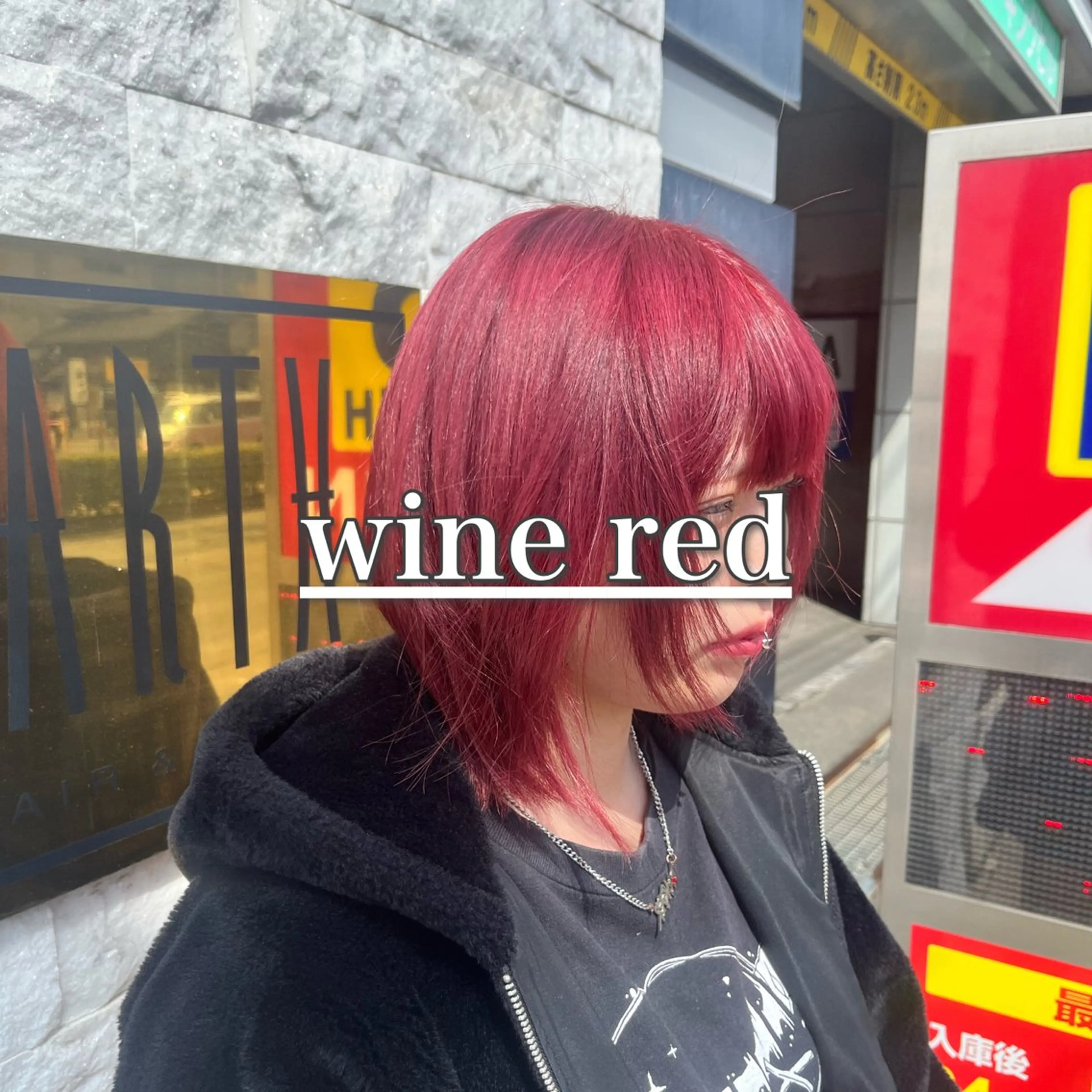 ミディアム カラー ブリーチ/暖色カラー 宮城陽日のヘアスタイル