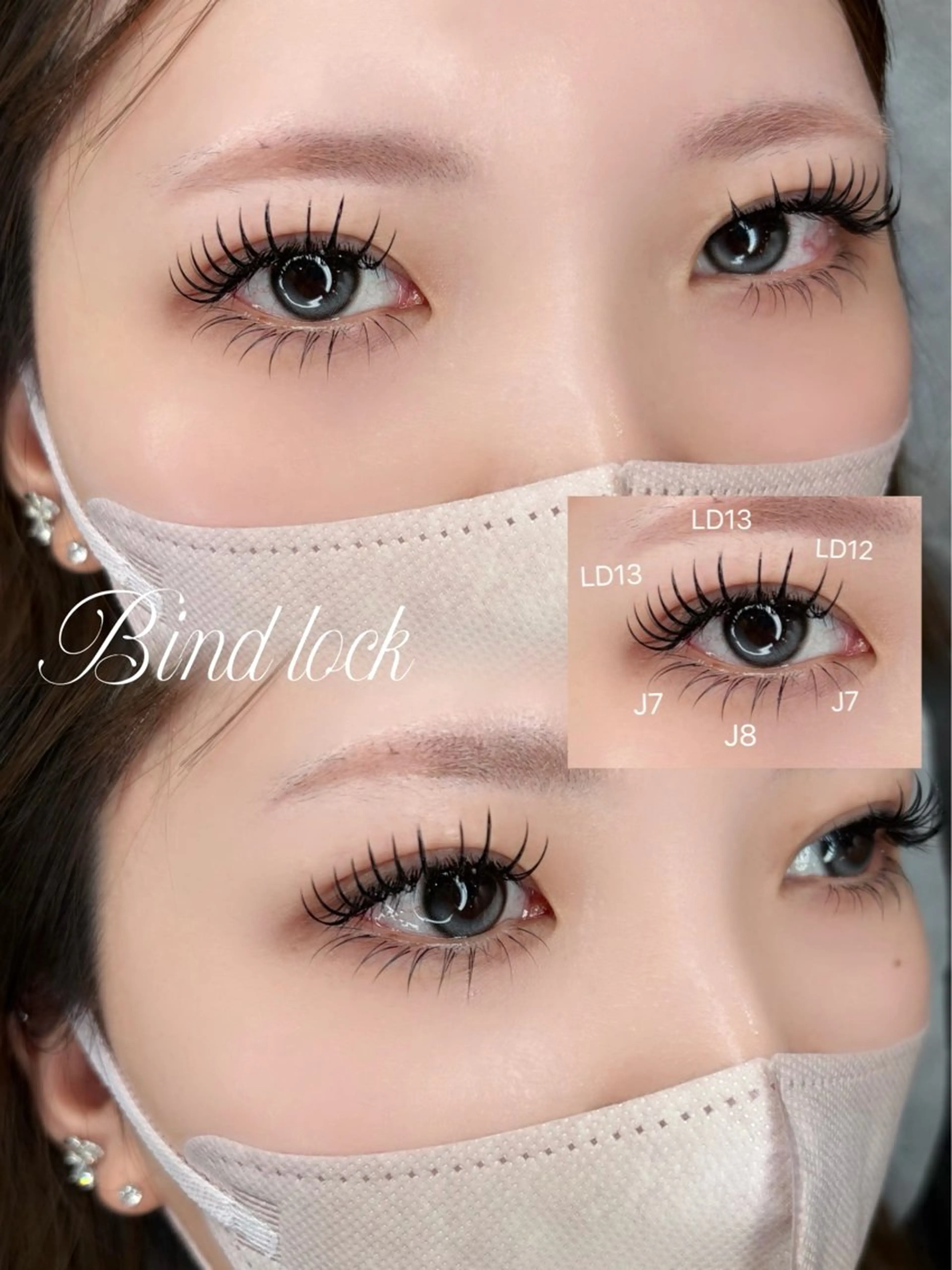 マツエク・マツパ マツパ 🧡MISUZU 京都Two🧡のマツエク・マツパデザイン