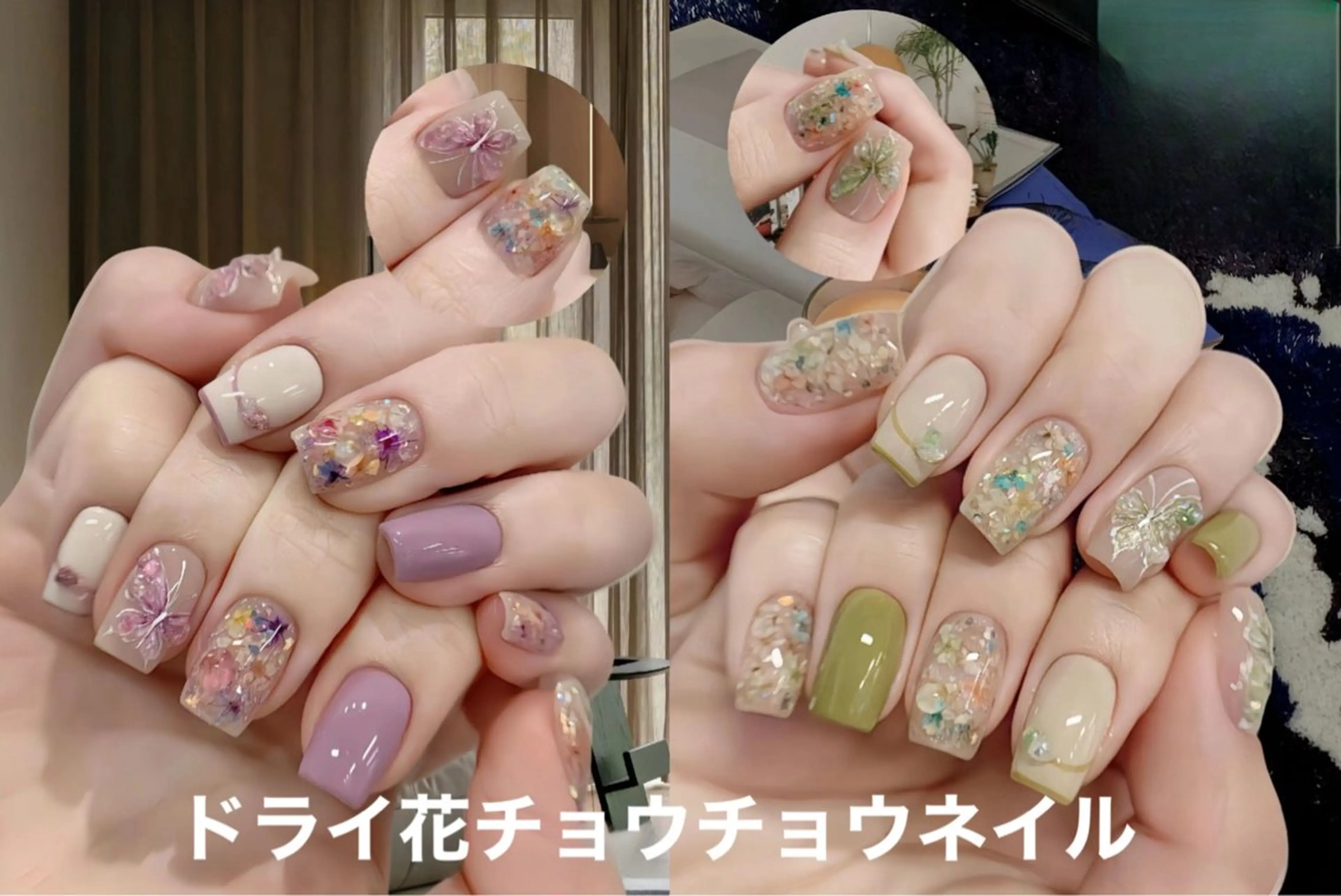 ネイル BETTER ME ネイルサロン池田公園のネイルデザイン