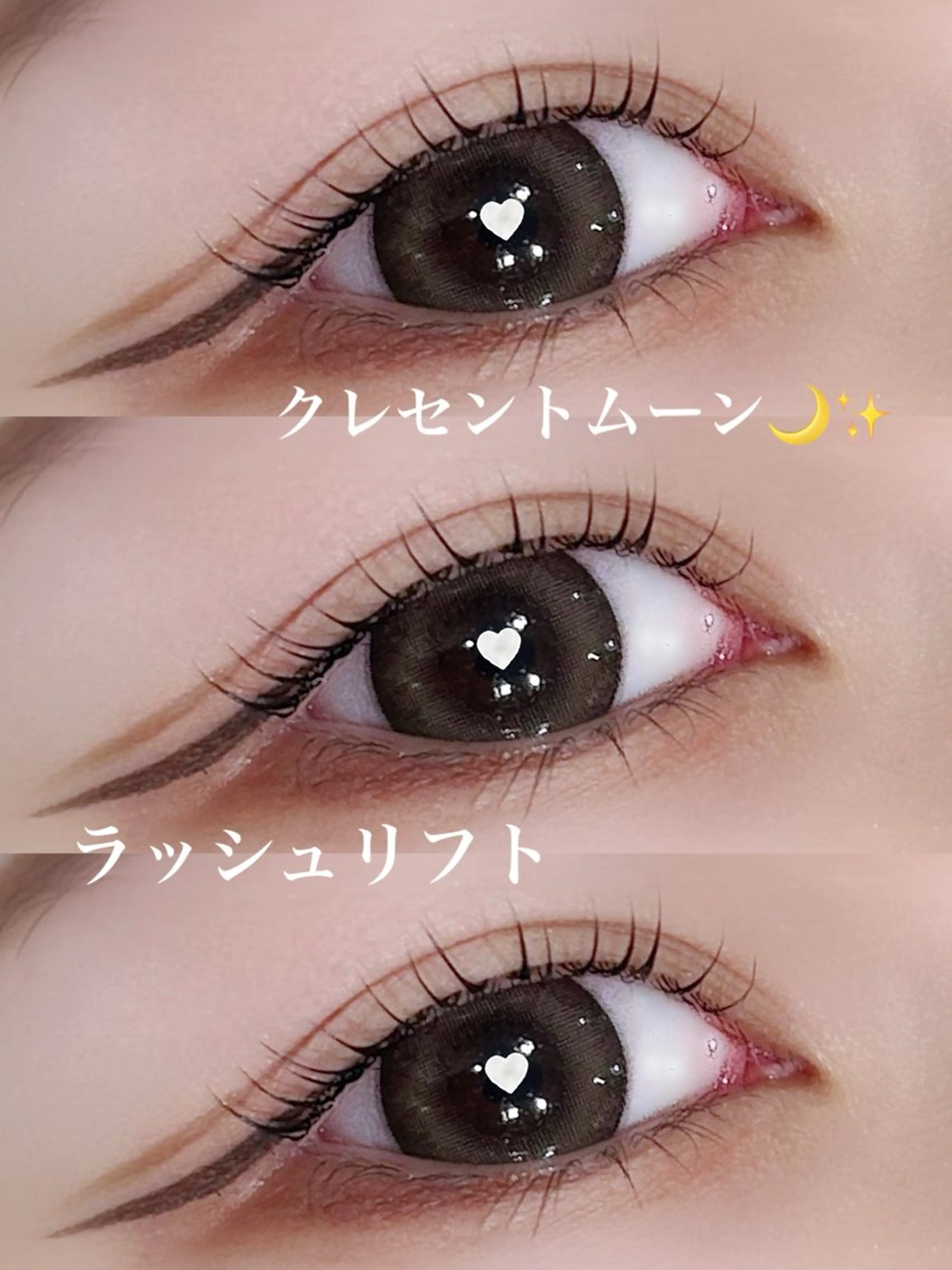 マツエク・マツパ Aika🎀 The TEN千葉店のマツエク・マツパデザイン