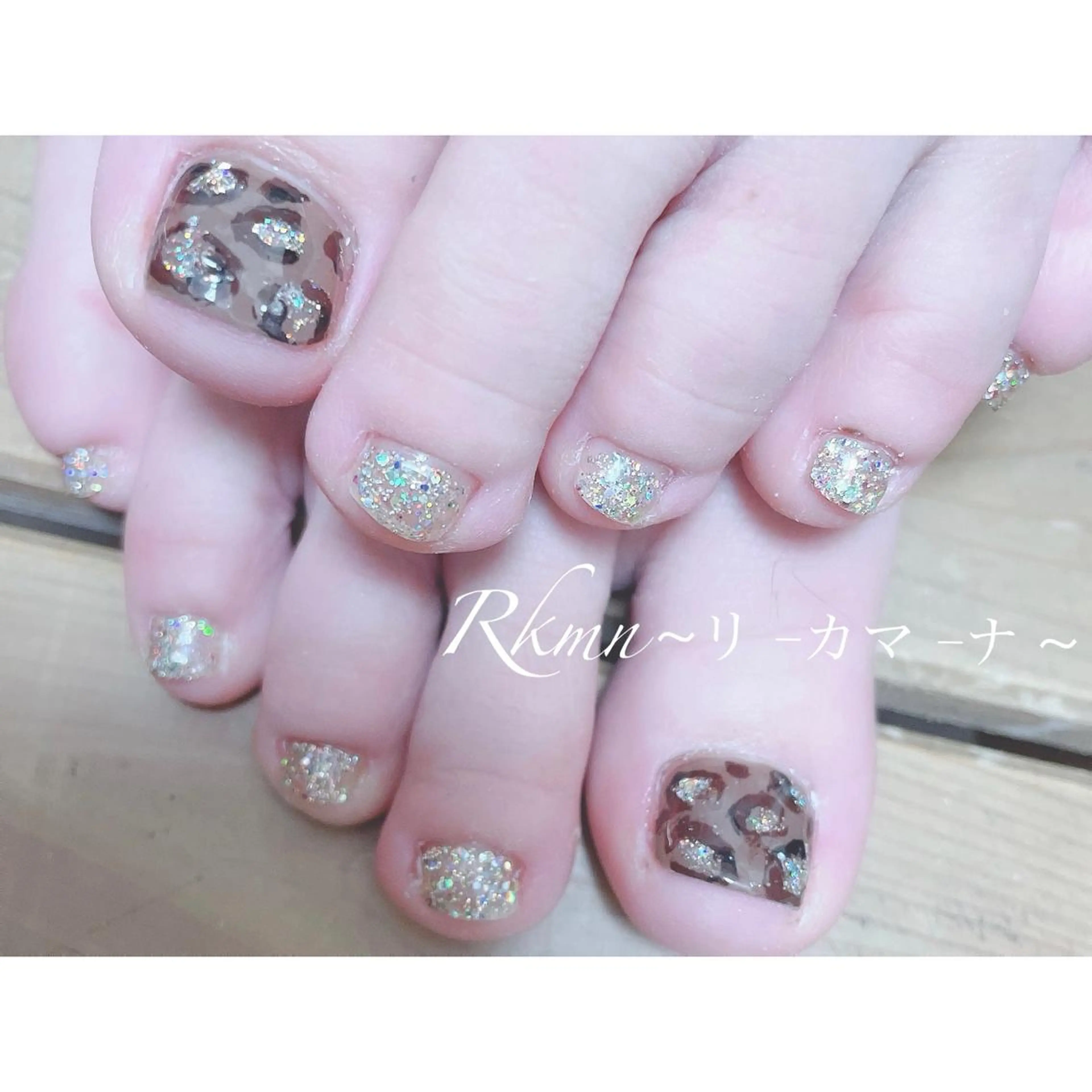 ネイル アニマル柄 アートネイル フレンチネイル ジェルネイル グラデーション ハンドネイル フットネイル ハンドケア Rkmn ~リ-カマ-ナ~のネイルデザイン