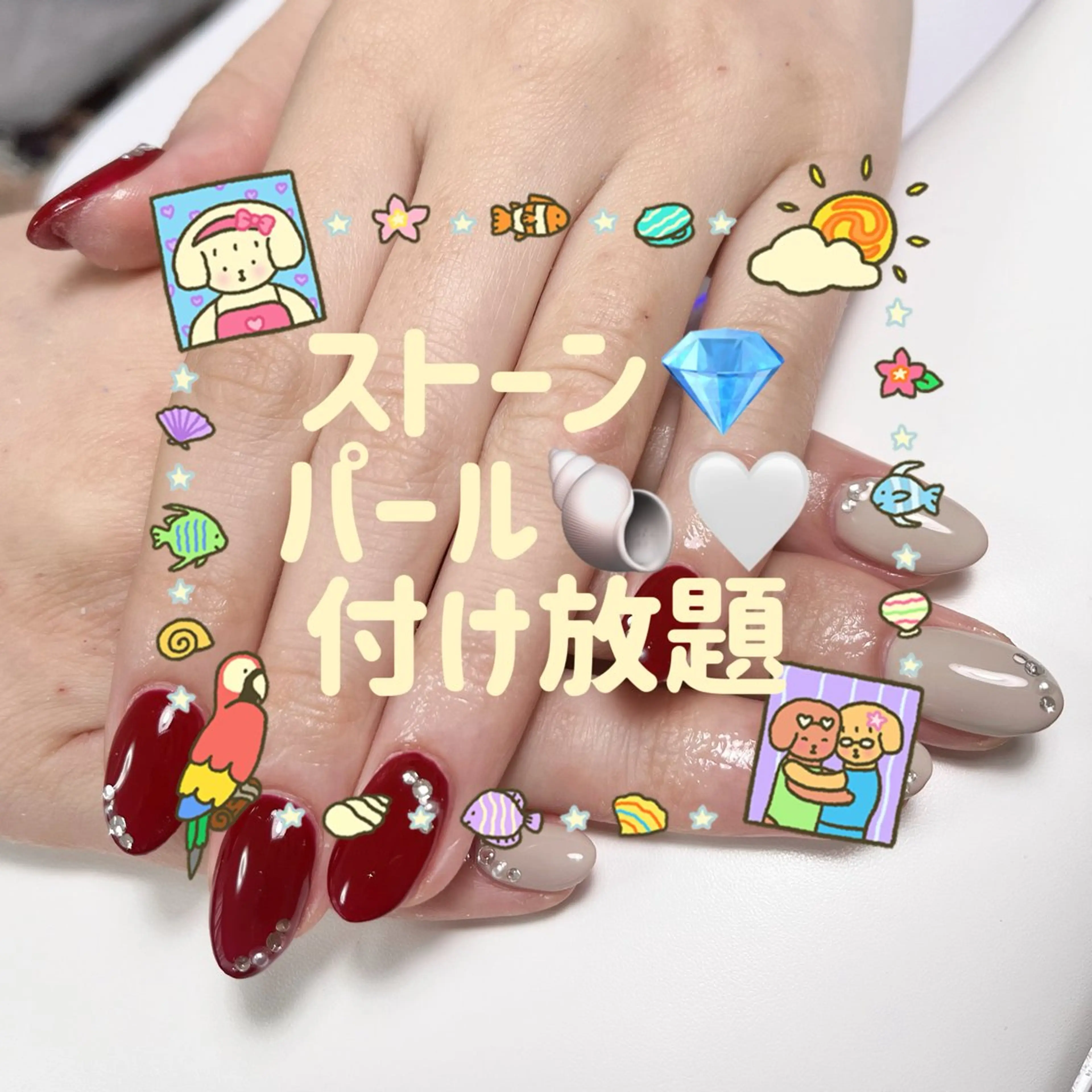 ネイル Twinkle Nail Kuboのネイルデザイン