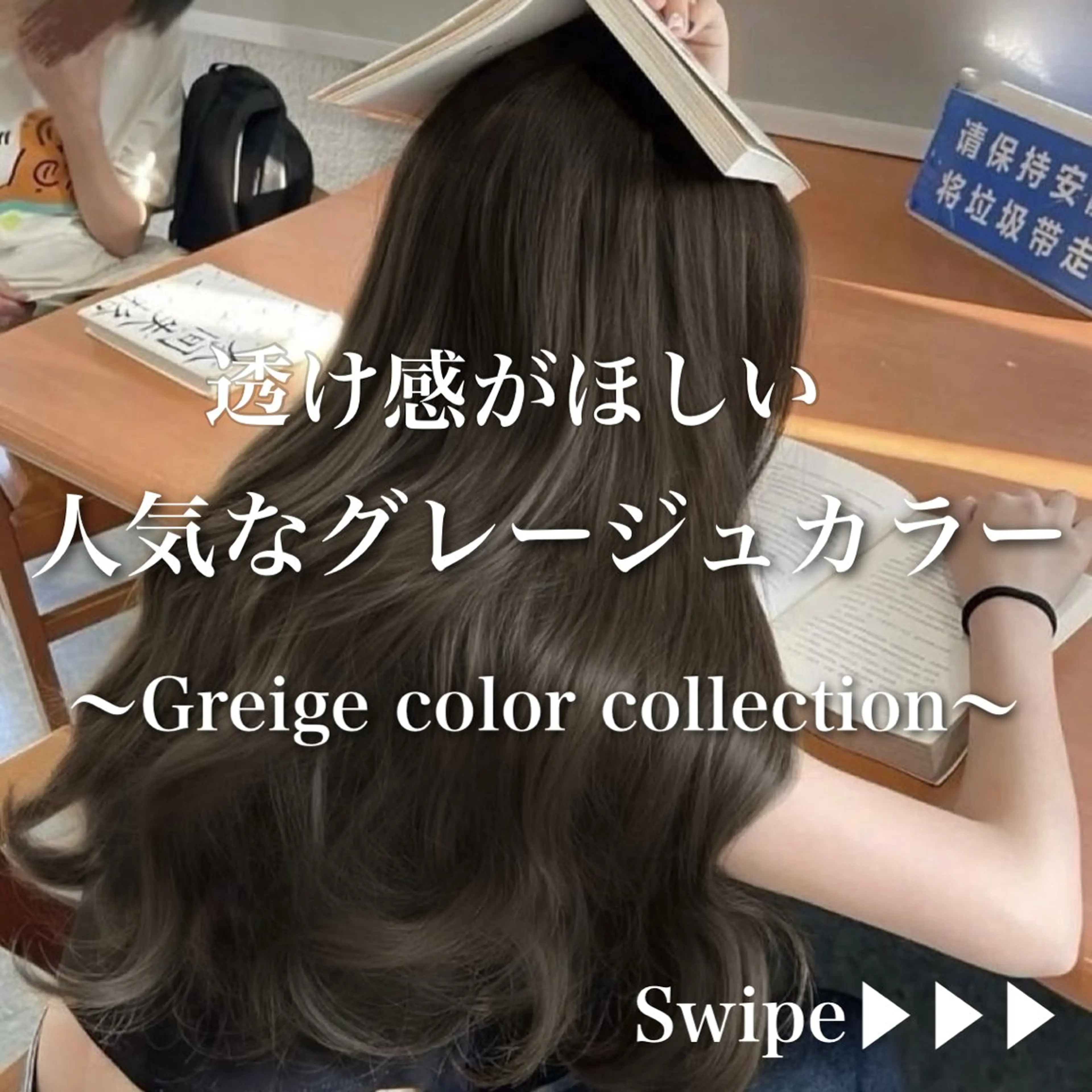 カラー カット ヘアカラー トリートメント ブリーチなしの達人 🌈KAITOのヘアスタイル