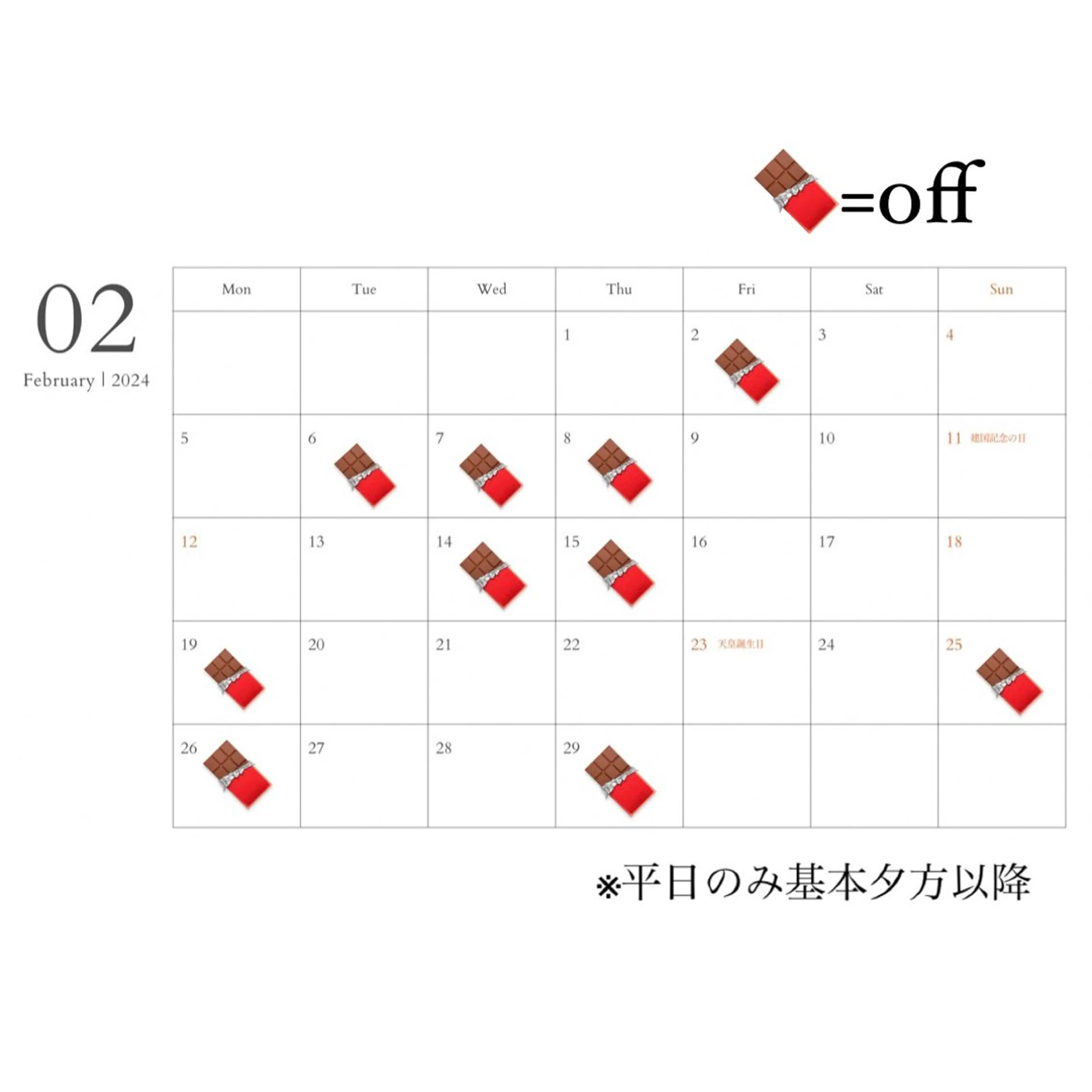 カラー ruen 上通り　髪質改善＆ショートカット所属・💫熊本上通り💫 田口 紗羅のヘアスタイル