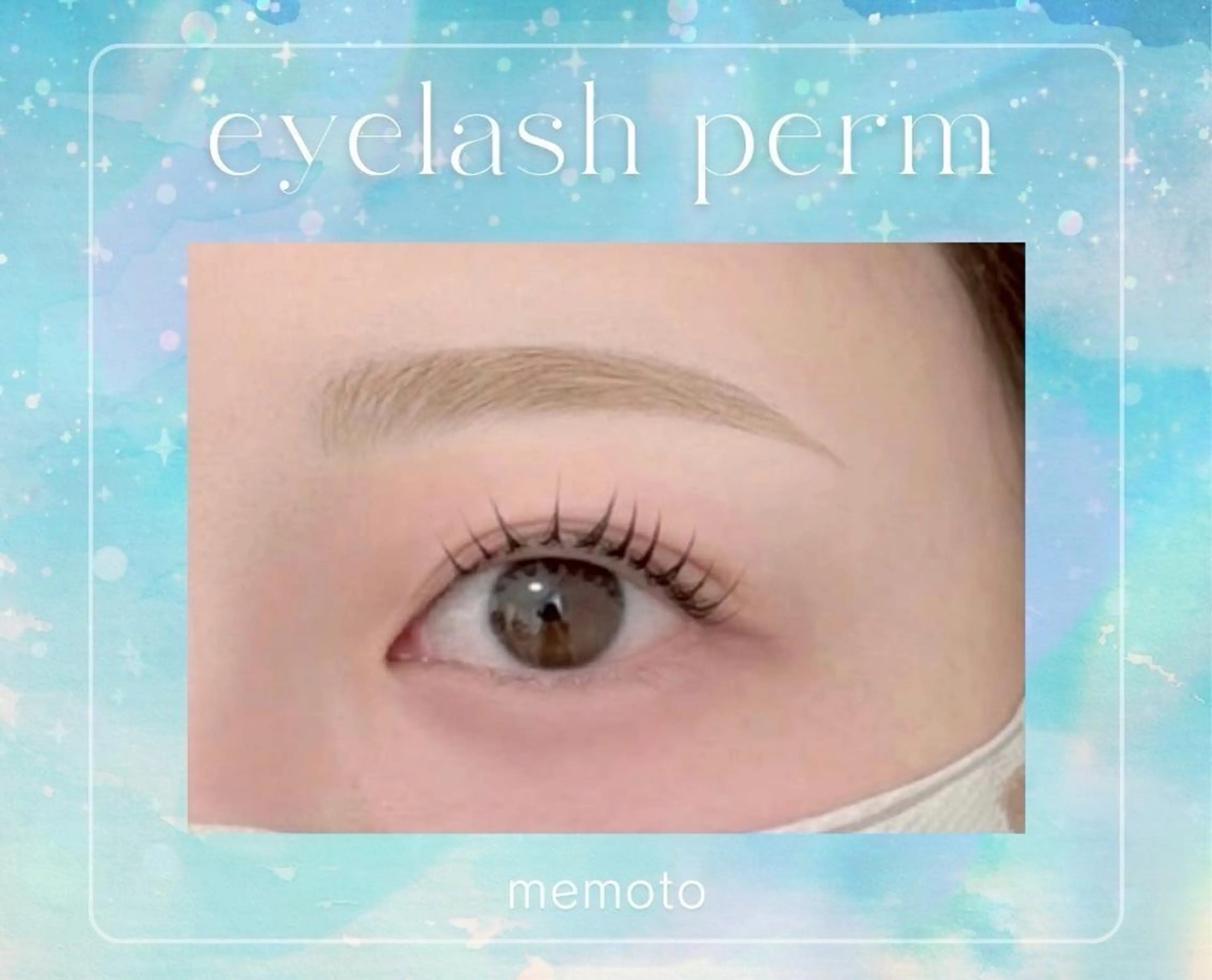 マツエク・マツパ パリジェンヌラッシュリフト マツパ ☁️memoto 東三国☁️のマツエク・マツパデザイン