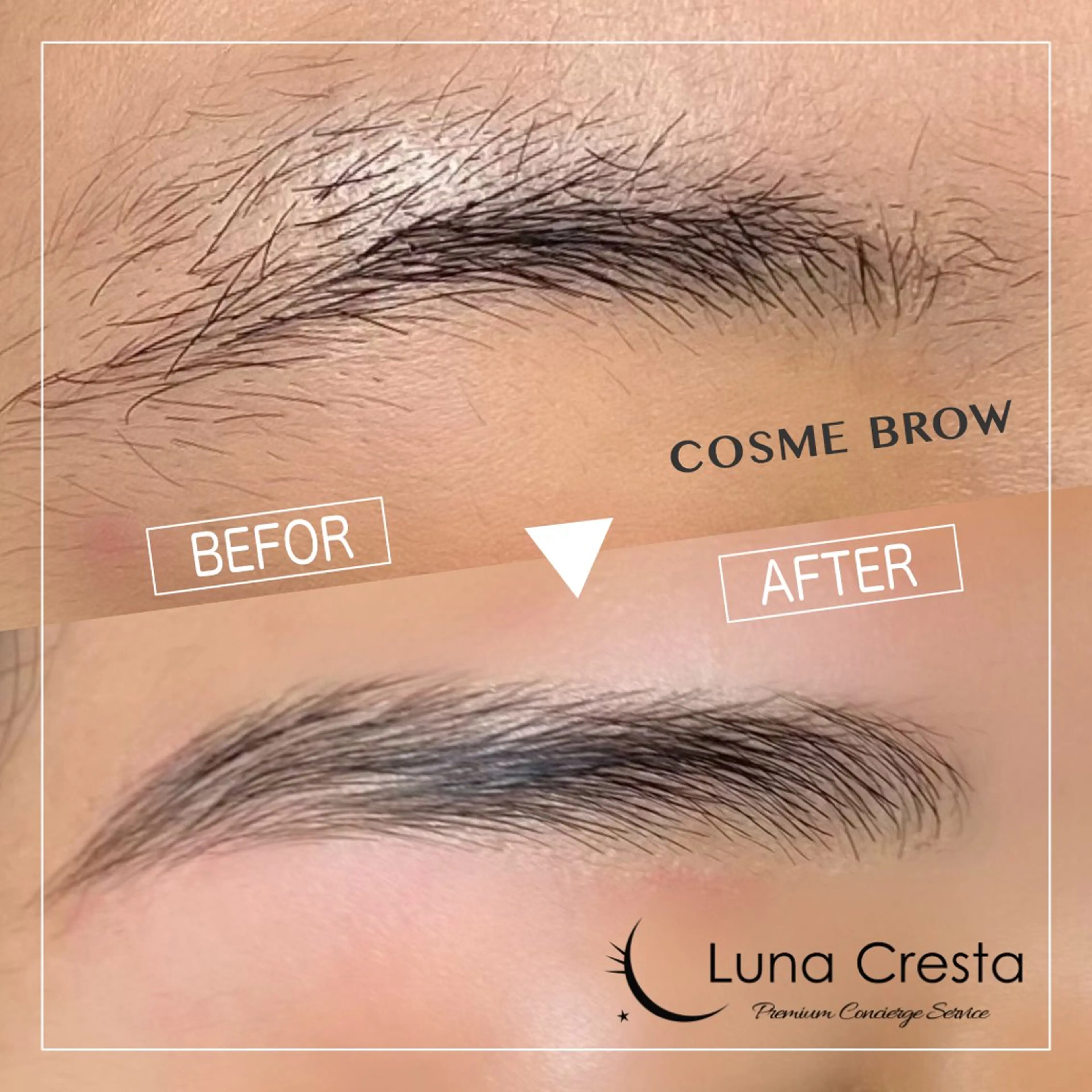 メンズ アイブロウ ルナクレスタ 🌙代表Mikiの眉毛・アイブロウイメージ