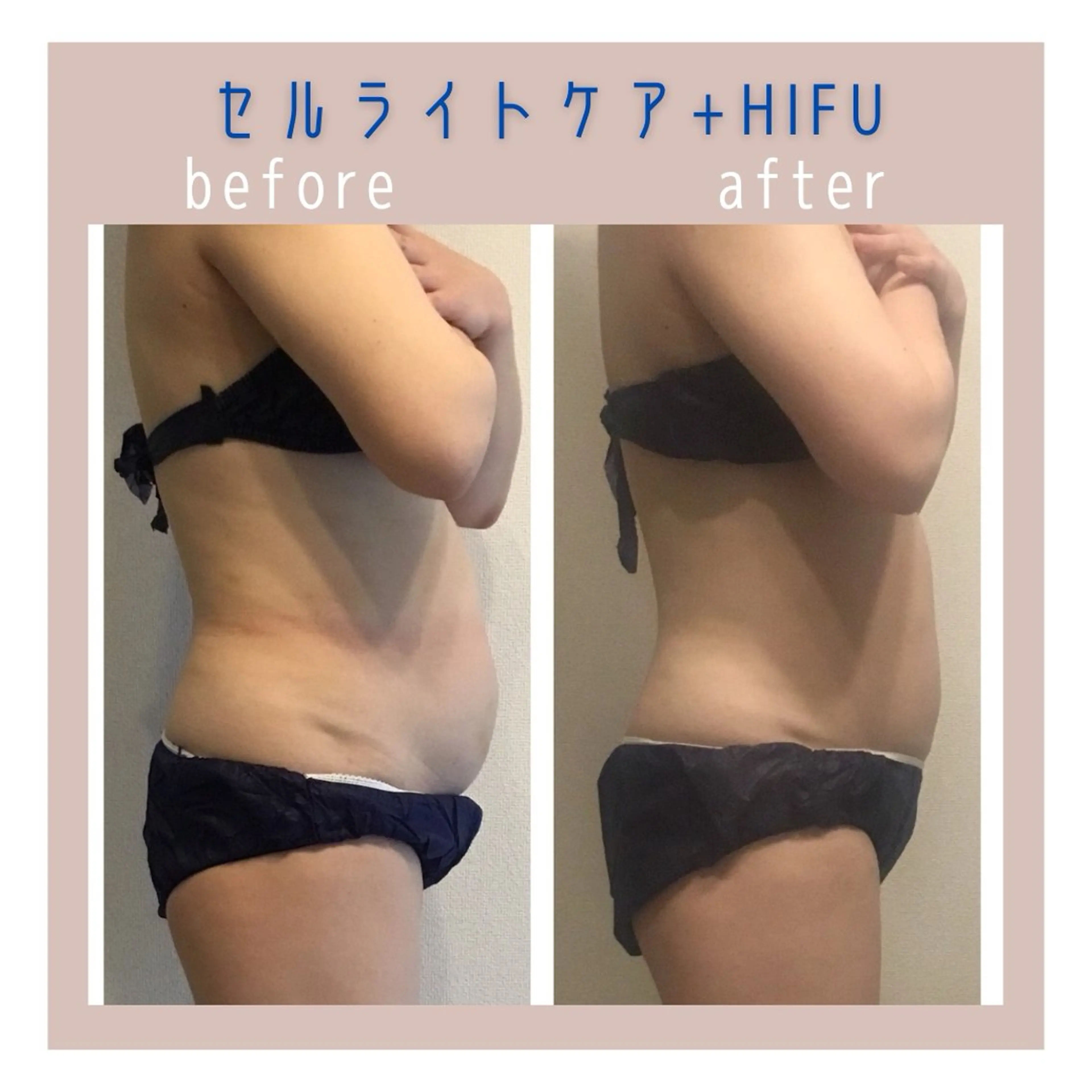 花田 亜由美のマツエク・マツパデザイン