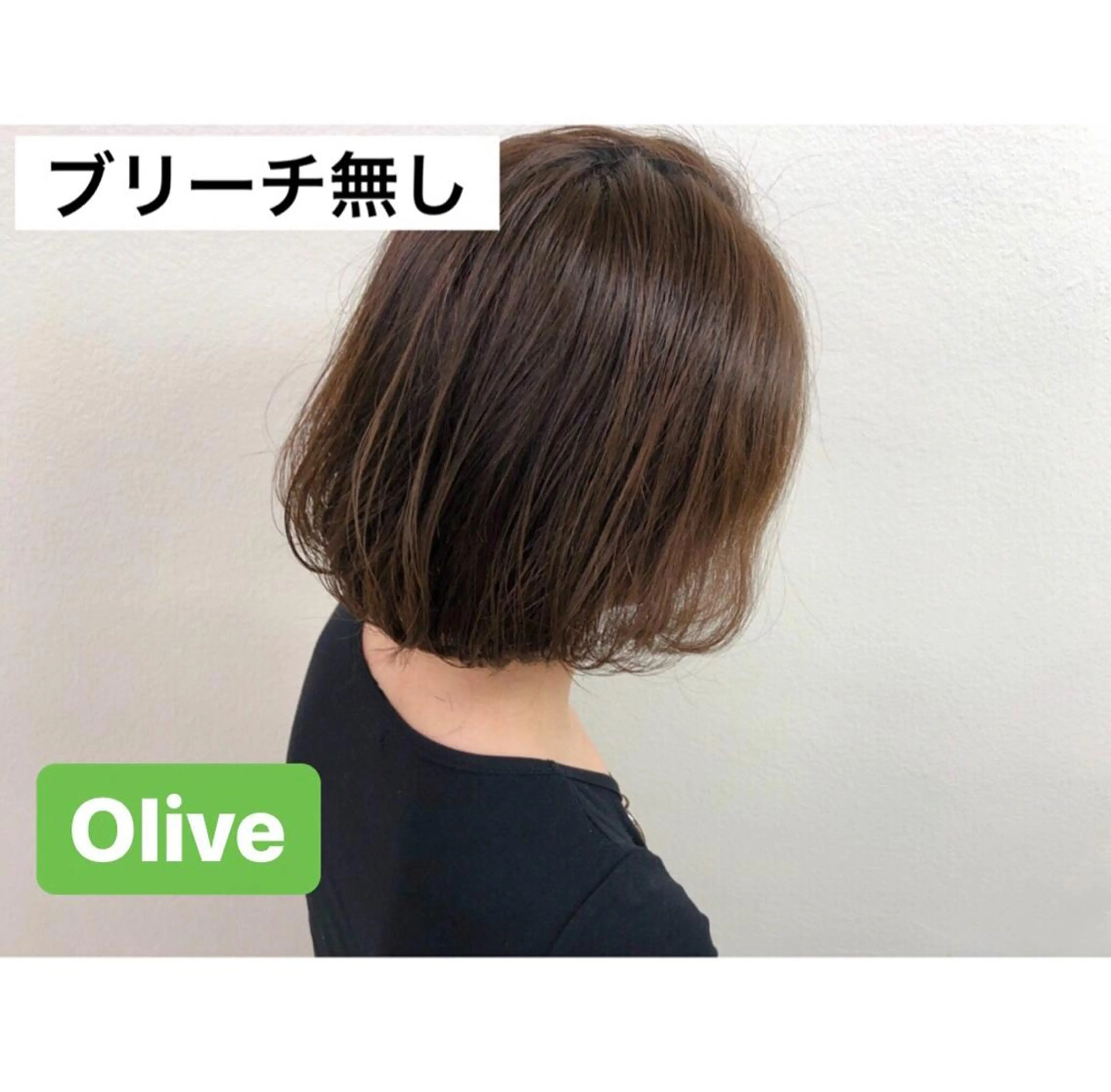 ショート カラー パーマ ヘアアレンジ オリーブカラー ♡透け感カラー 大賀哲平♡のヘアスタイル