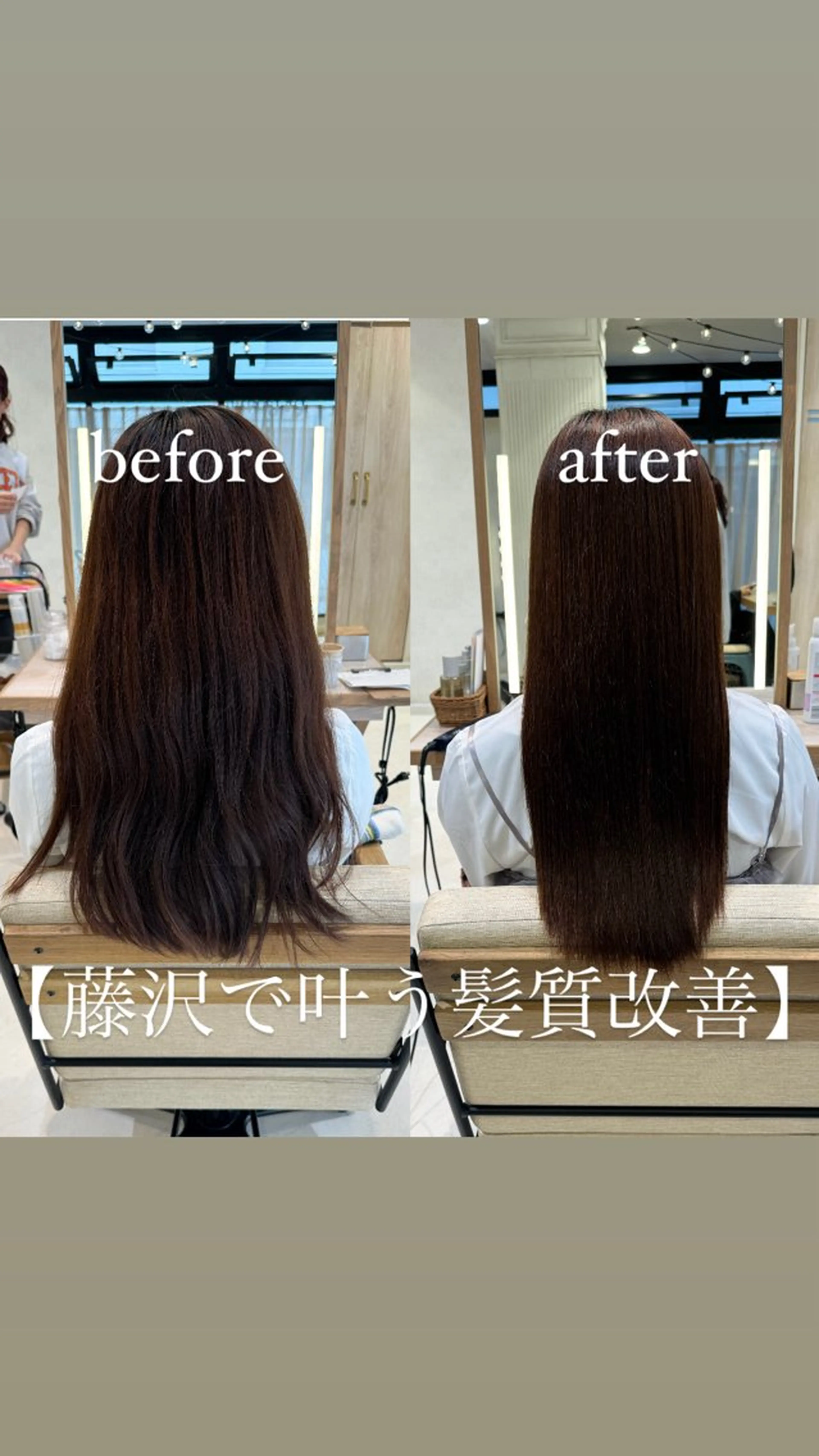 ロング パーマ 艶カラー/暖色カラー /透明感/ryutoのヘアスタイル