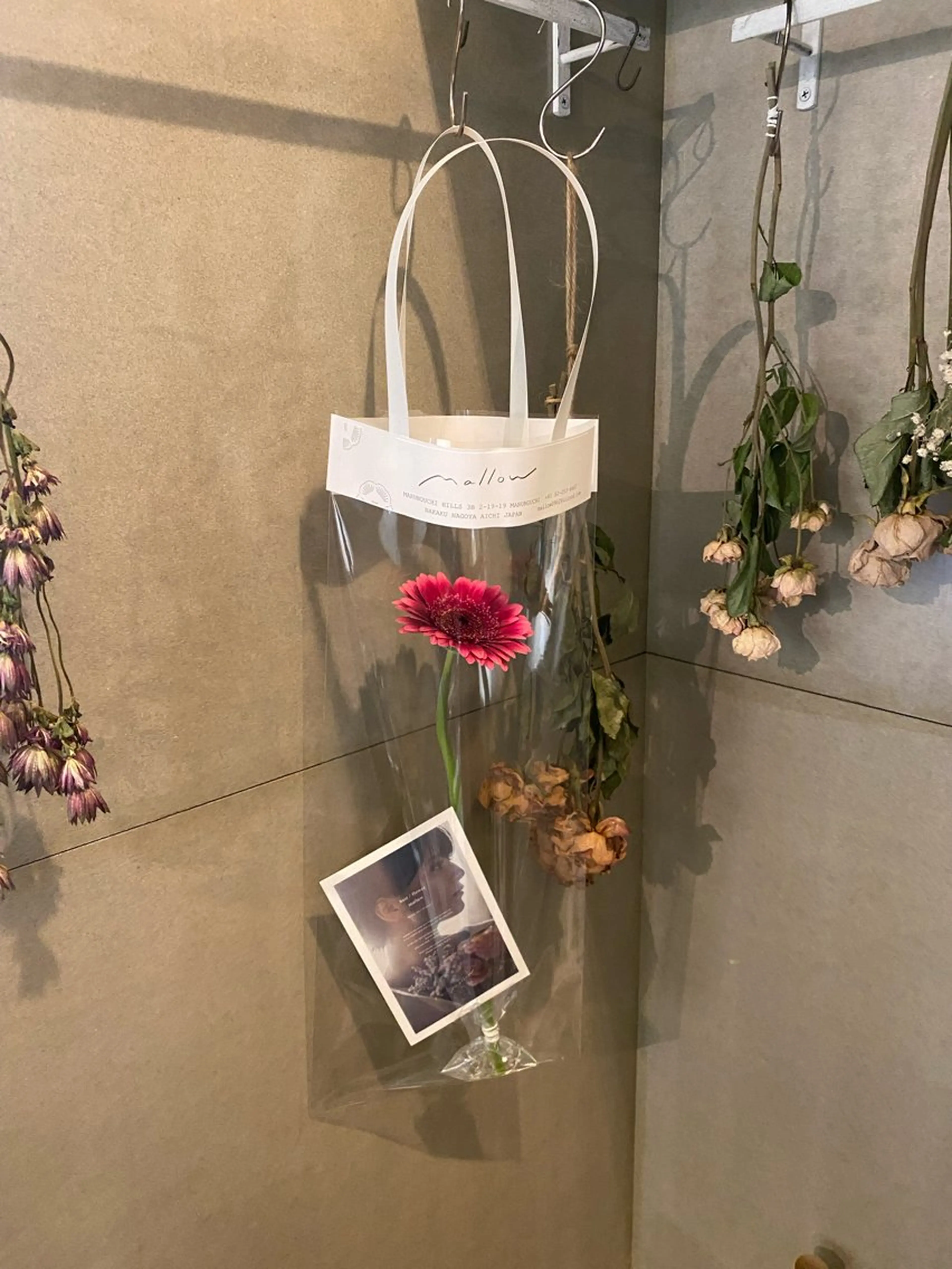 カラー NIKO/名古屋/ 伏見/花屋併設のヘアスタイル