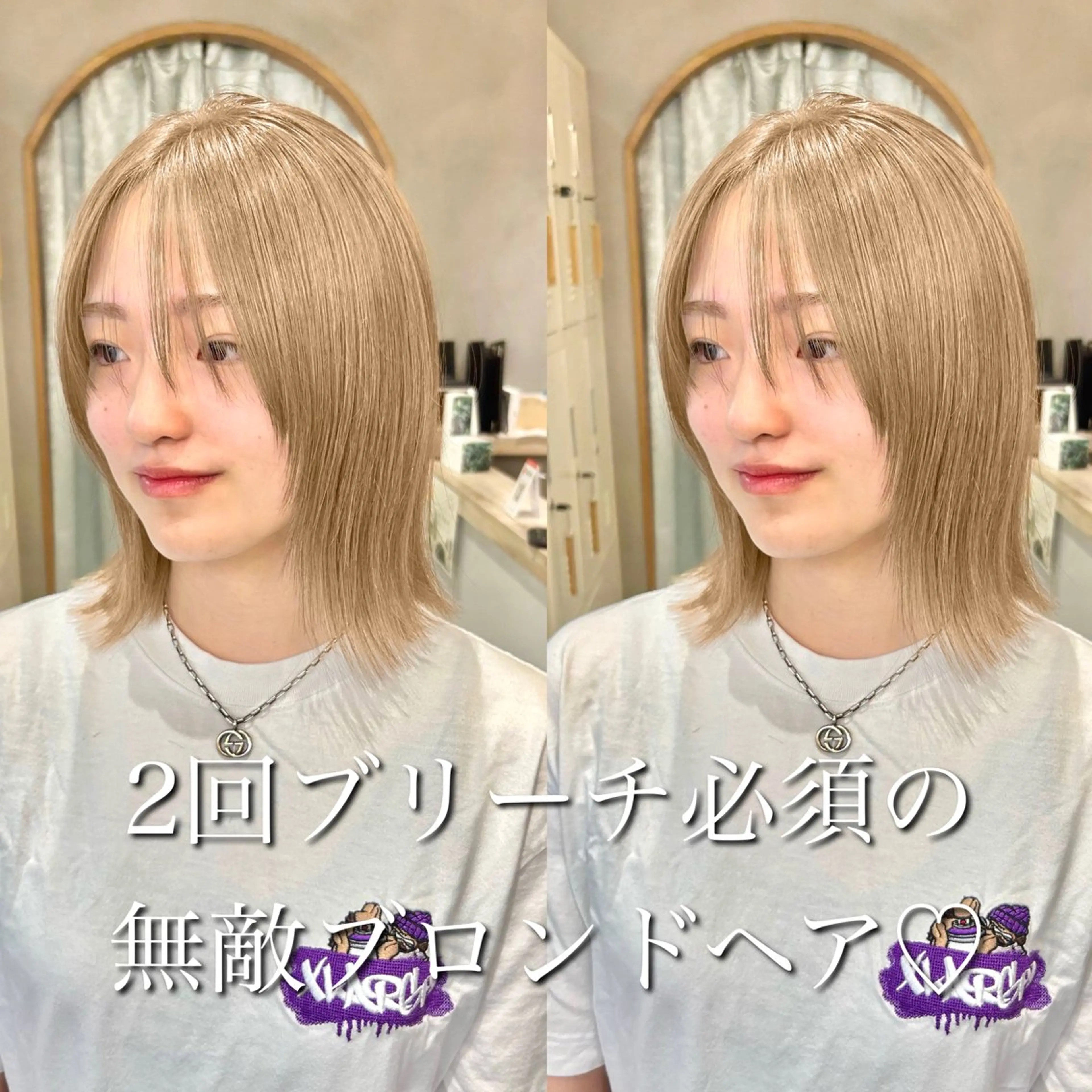 ミディアム カット ヘアカラー トリートメント 🩵縮毛矯正/ブリー チ/髪質改善/いつかのヘアスタイル