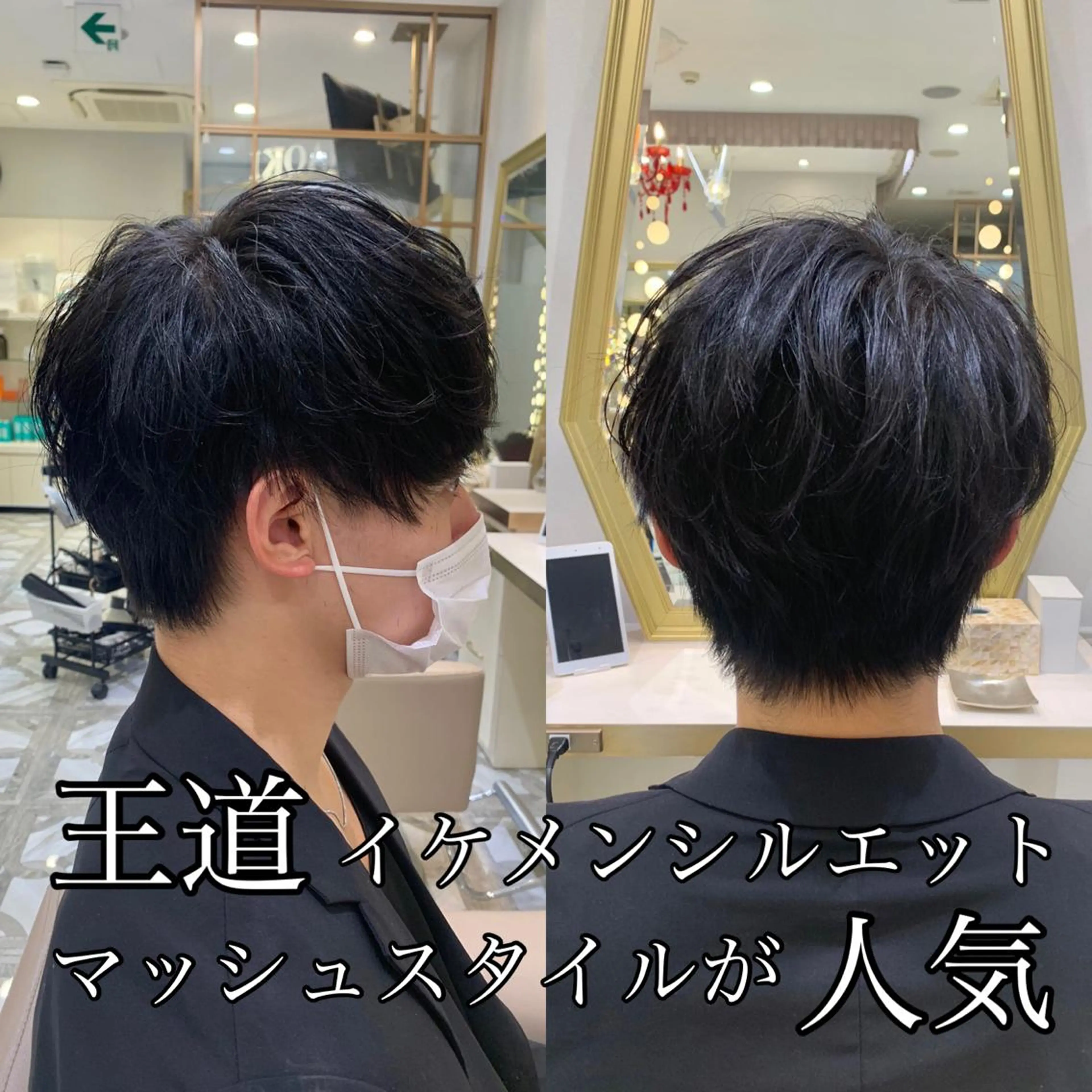 ショート カラー パーマ ヘアアレンジ メンズ キッズ ネイル マツエク・マツパ アイブロウ 《褒められる》 透明感カラー/小嶋のヘアスタイル