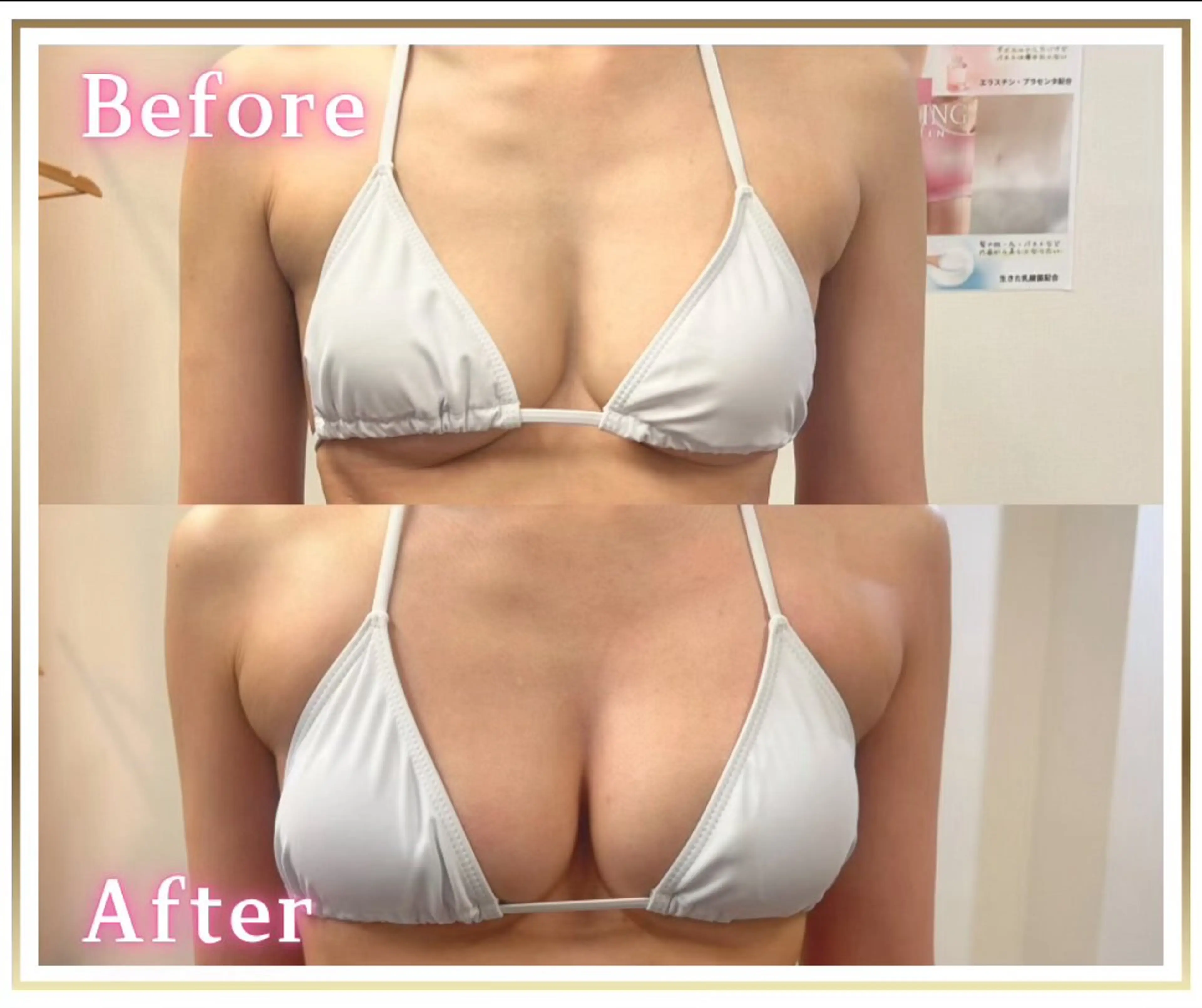 木村 恭子のエステ・リラクイメージ