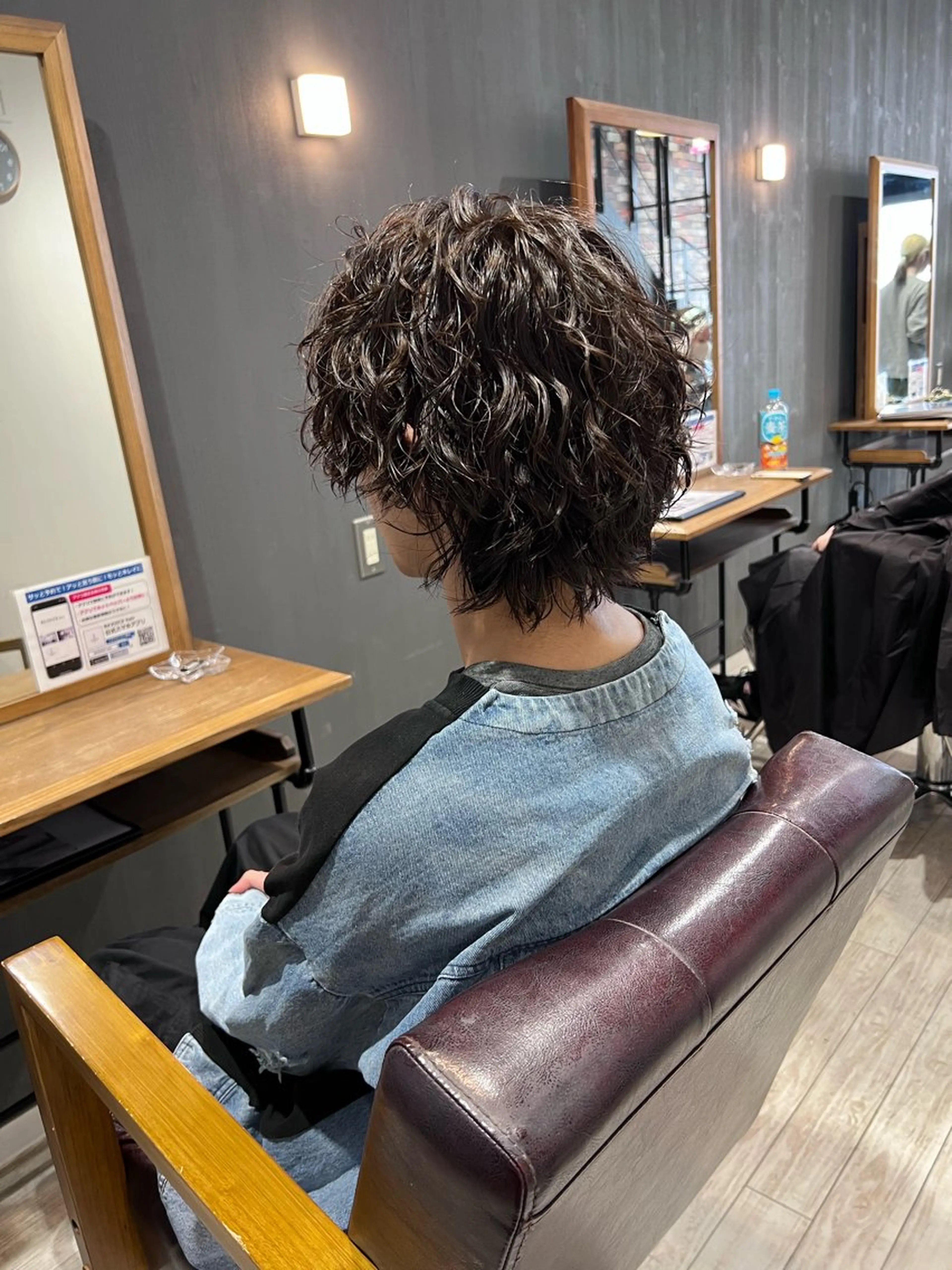 パーマ メンズ カット パーマ 郡山メンズ特化 KIZUNAのヘアスタイル