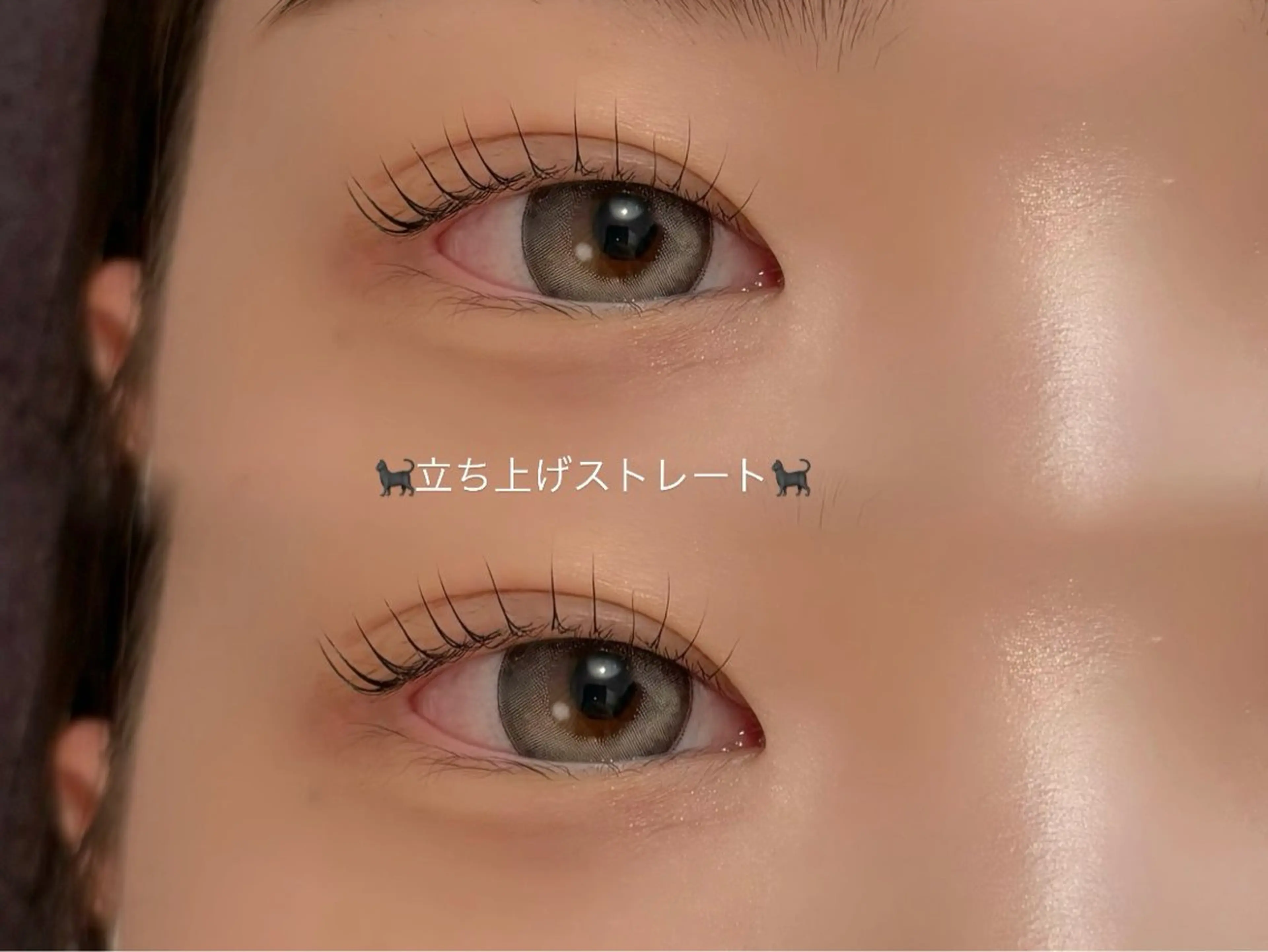 マツエク・マツパ マツパ MOC by h所属・saya/エクステ /アンドヘルシーのマツエク・マツパデザイン