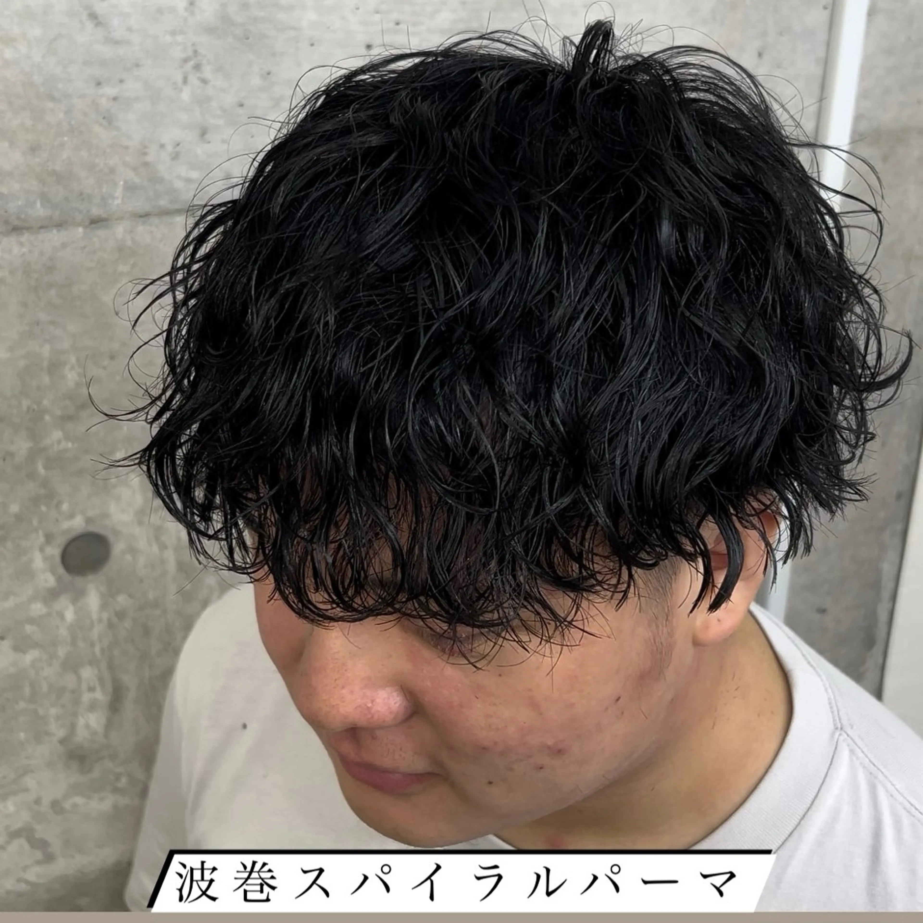 パーマ メンズ マッシュ メンズパーマ 刈り上げ スパイラルパーマ Rikito /メンズパーマのヘアスタイル