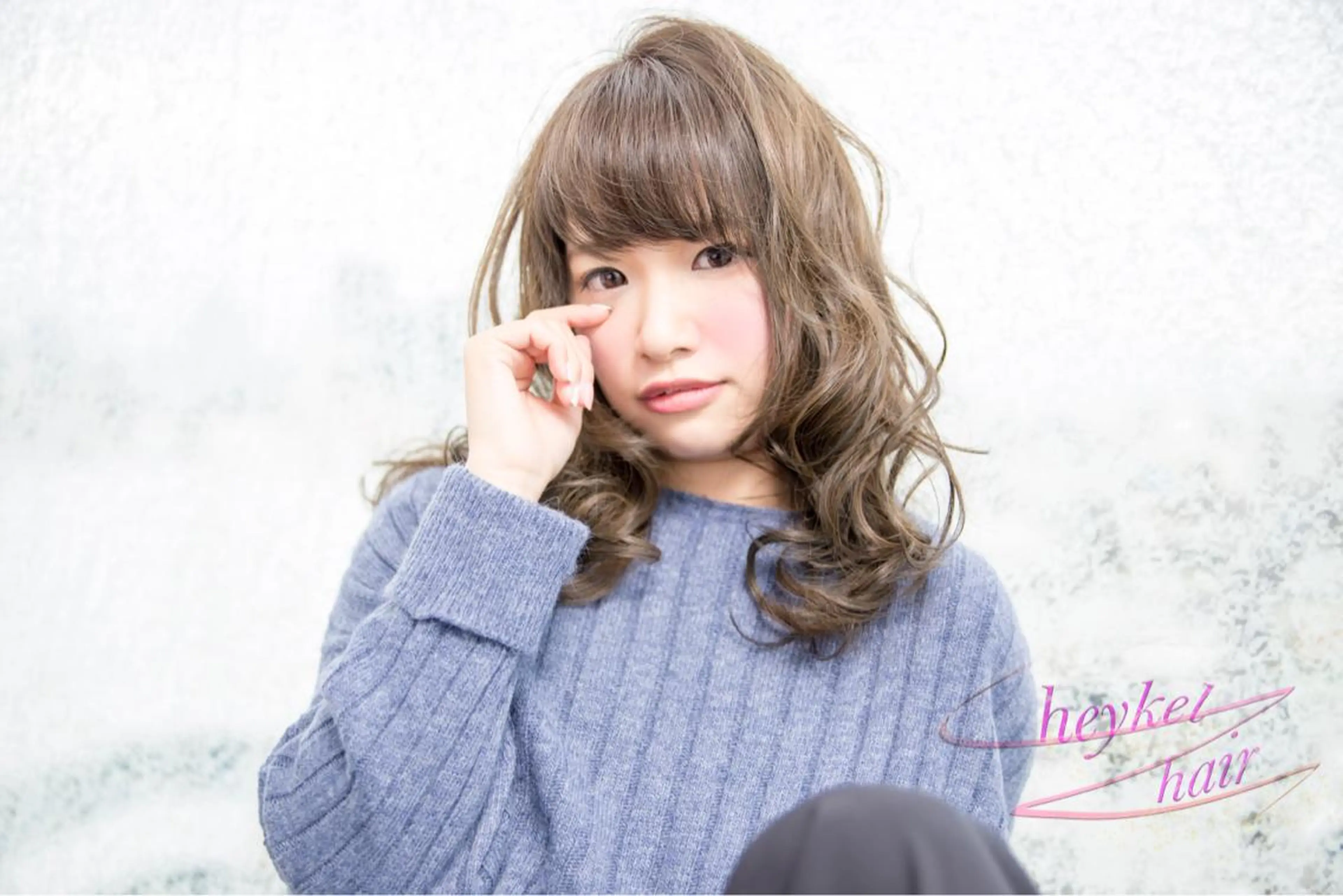 セミロング Re:ta Hair 飯田淳平のヘアスタイル