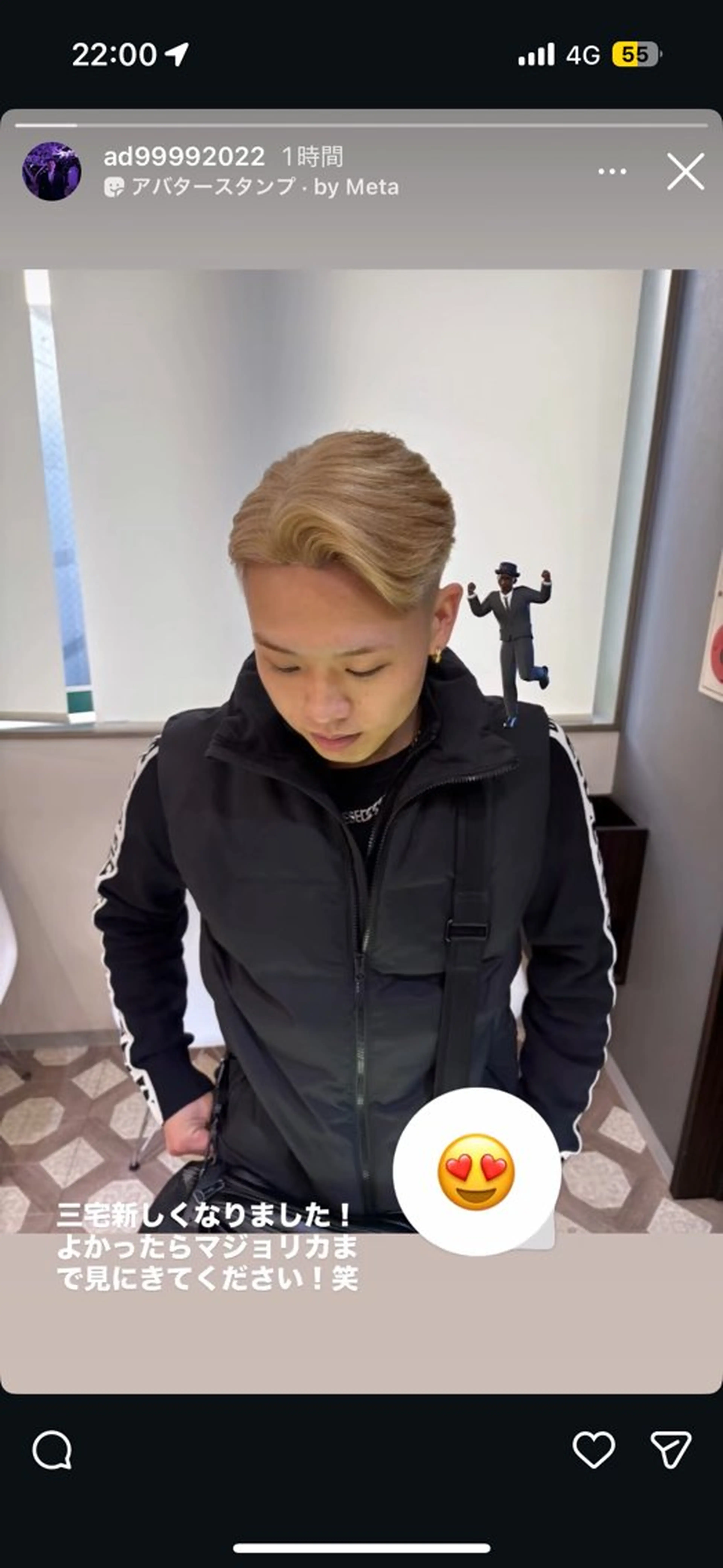 カラー メンズ noa 寒色系カラーブリーチのヘアスタイル