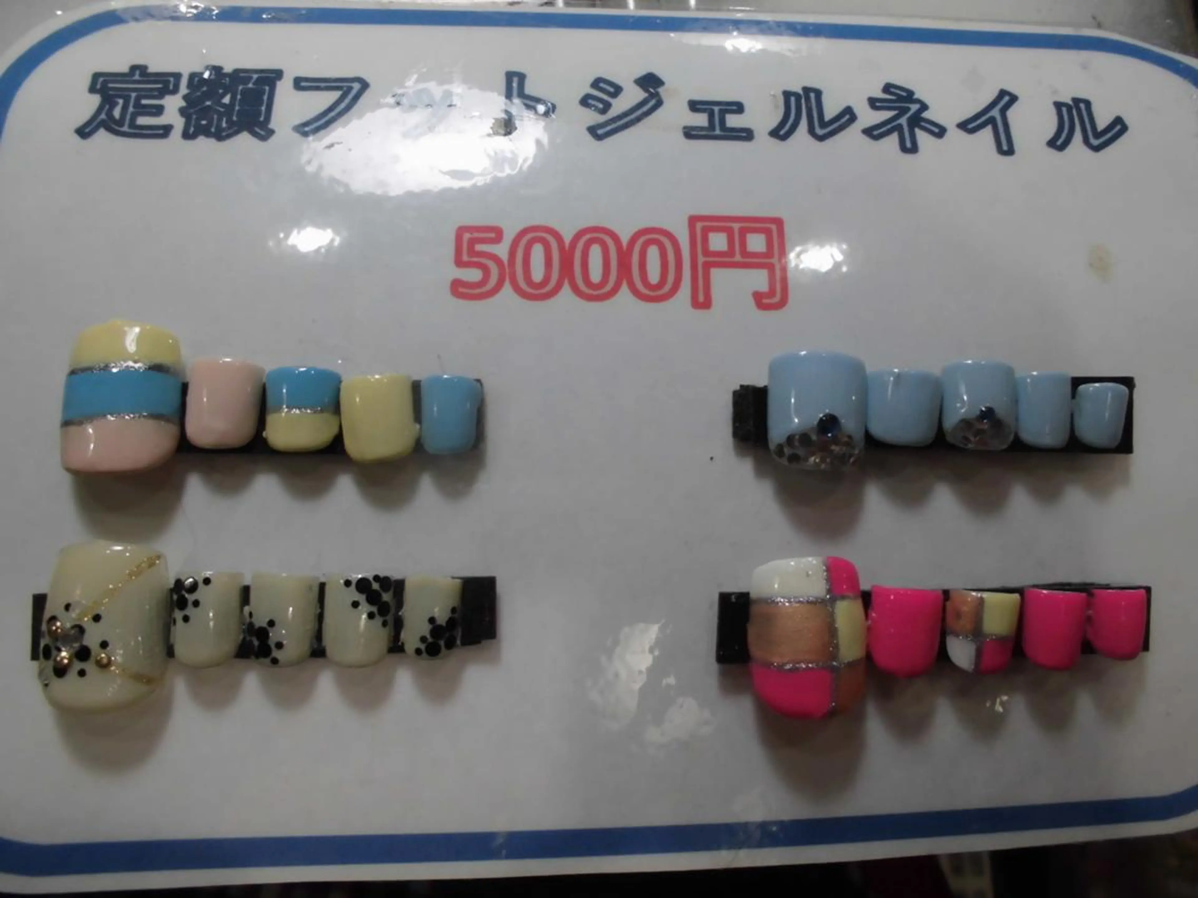 ネイル フットネイル ネイルサロン Cureのネイルデザイン