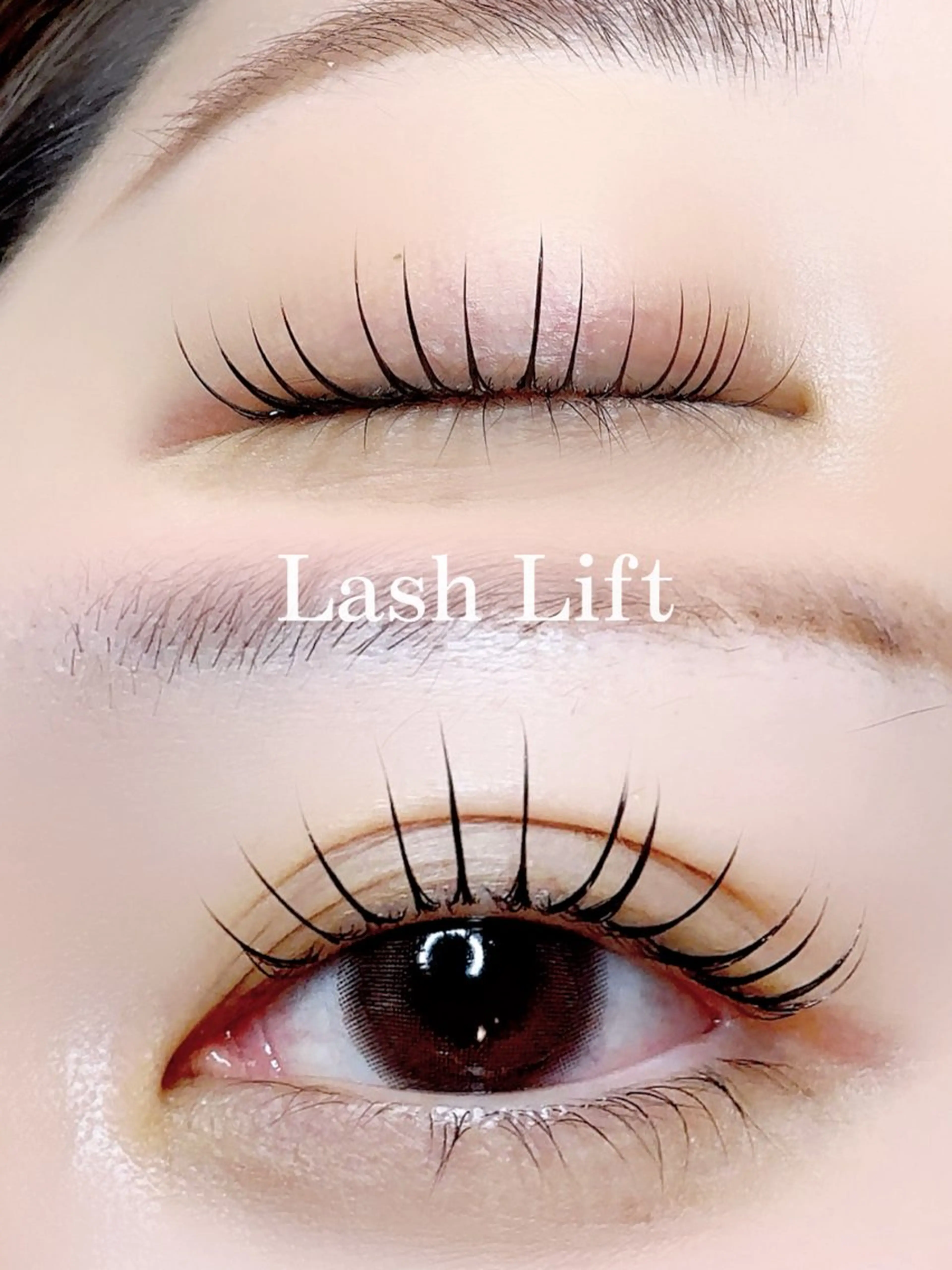 マツエク・マツパ 一重×まつ毛パーマ シードリン府内店 首藤のマツエク・マツパデザイン