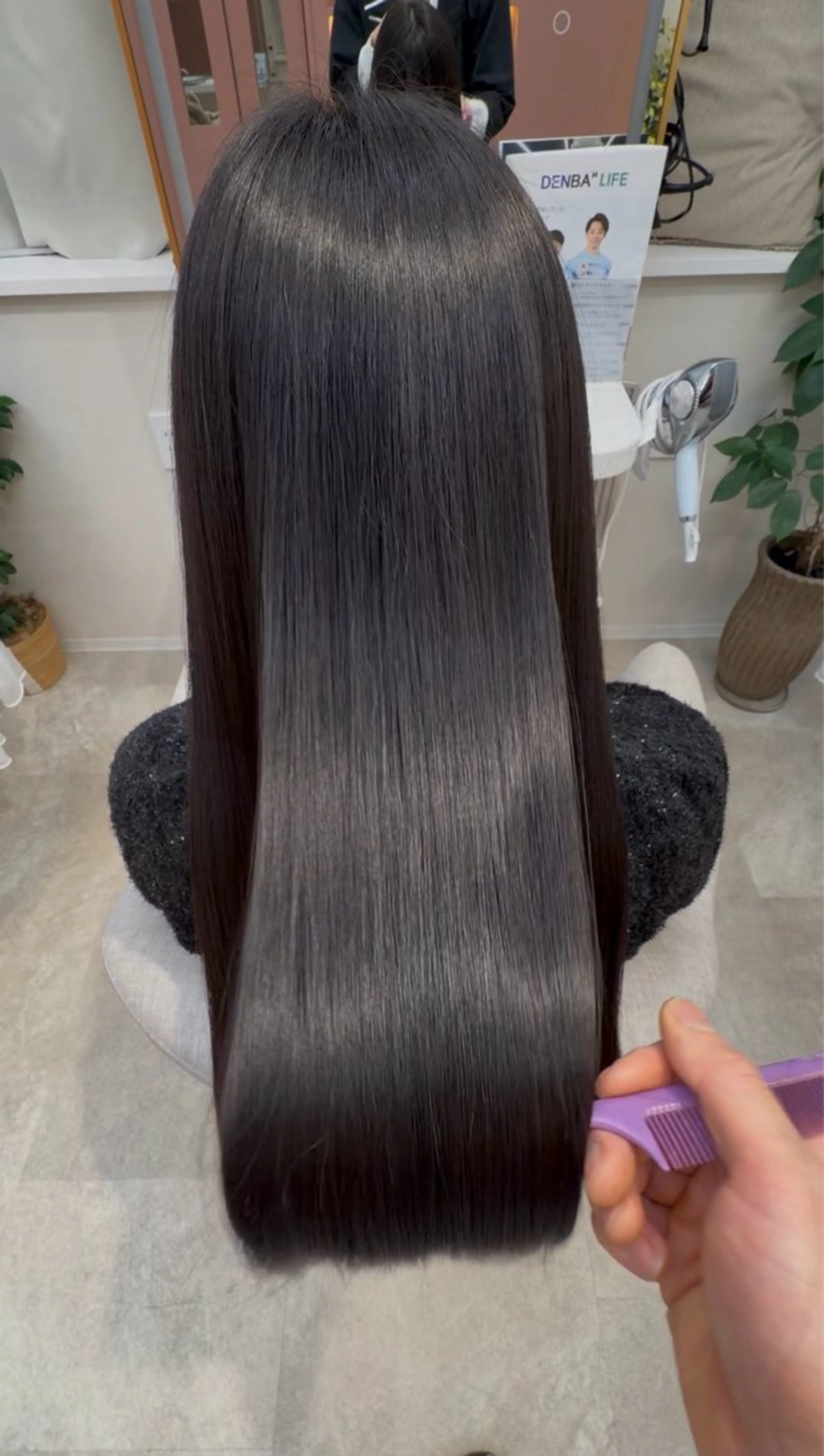 ロング ショート・ボブ 中村俊哉のヘアスタイル