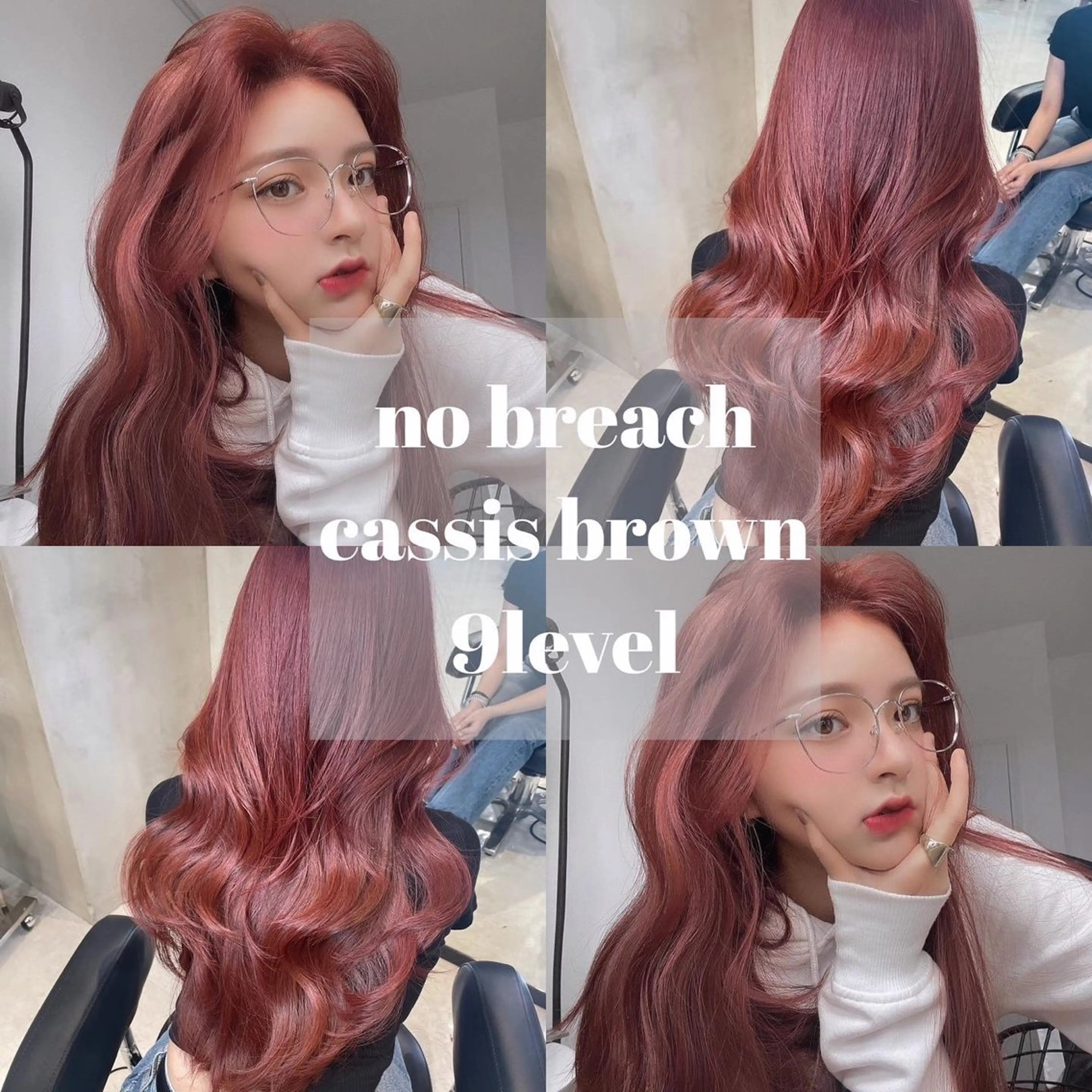 ロング カット ヘアカラー 韓国ヘア🇰🇷 YURIYAのヘアスタイル