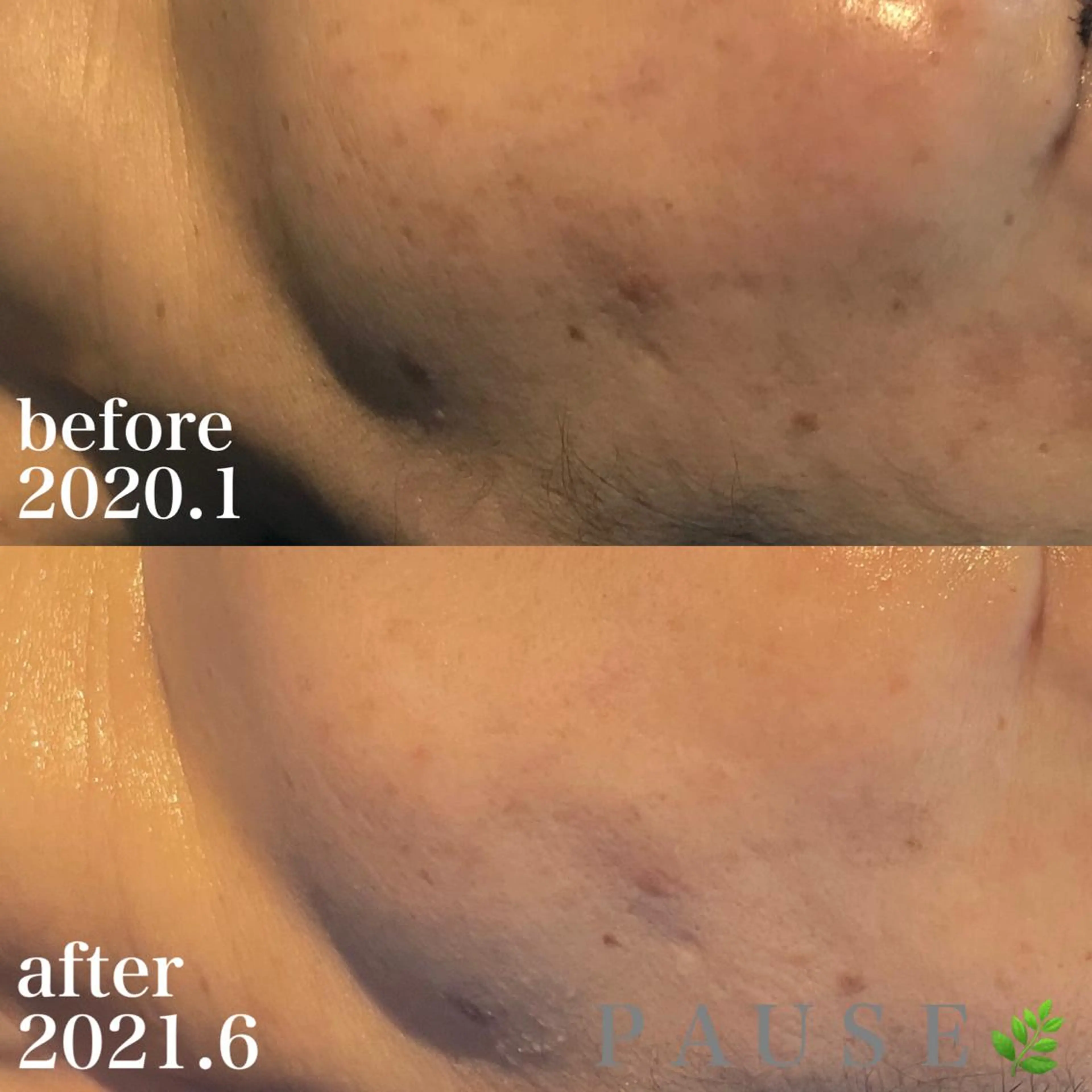 エステ リラク 浜野 恵美のエステ・リラクイメージ