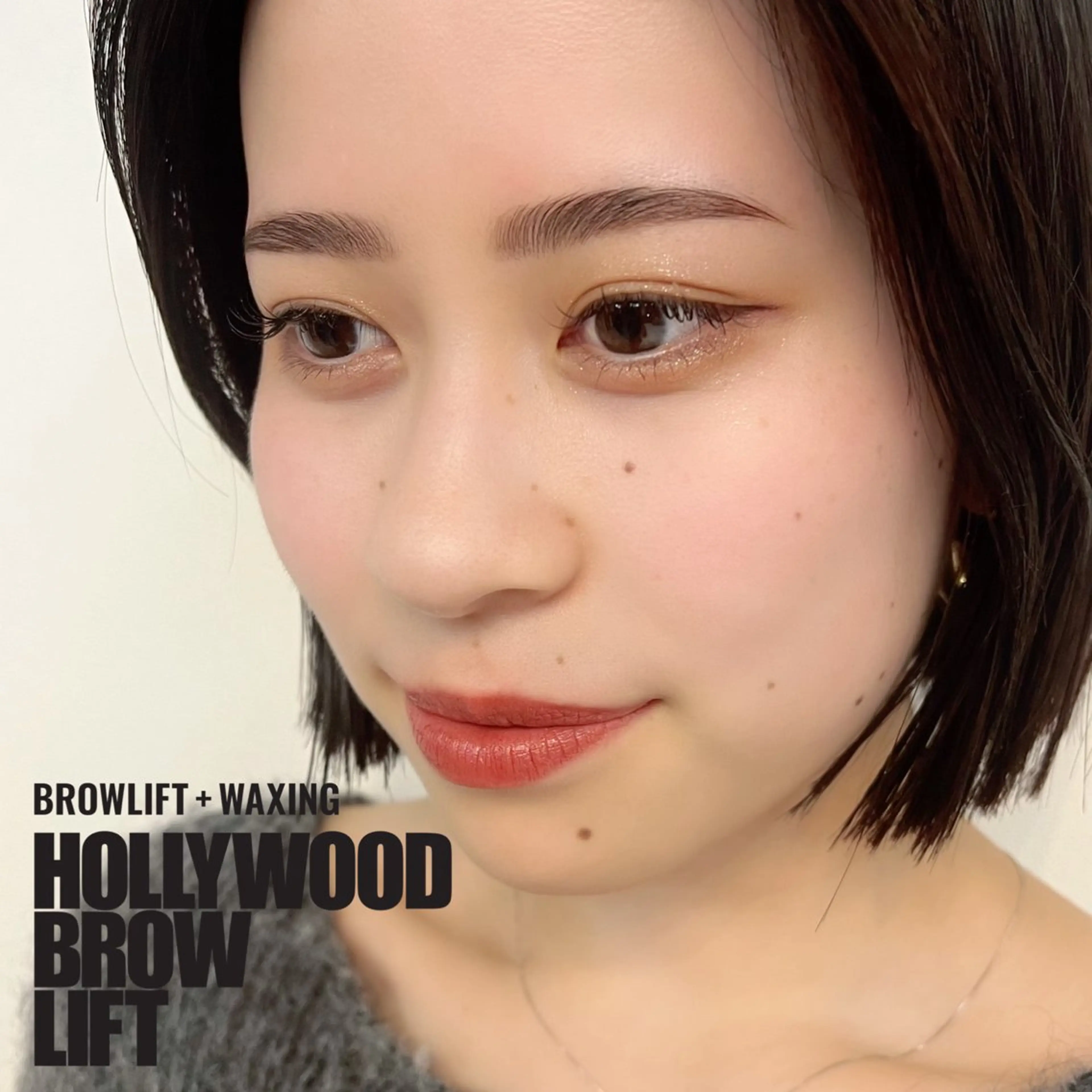 アイブロウ ハリウッドブロウリフト Eye lashのマツエク・マツパデザイン