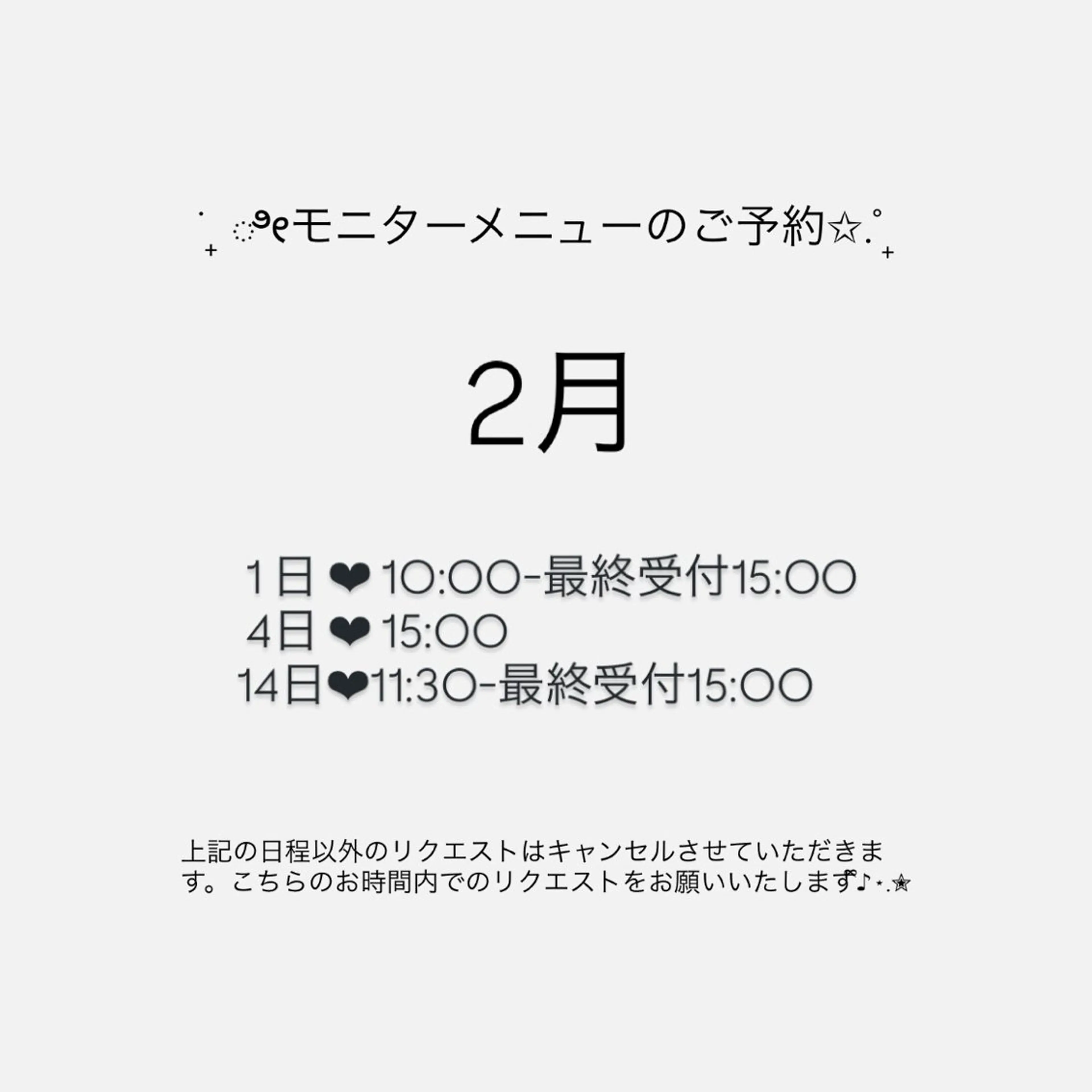 ネイル beautysalon Be'Leel 平岸本店所属・Be'Leel平岸 kimuraのネイルデザイン
