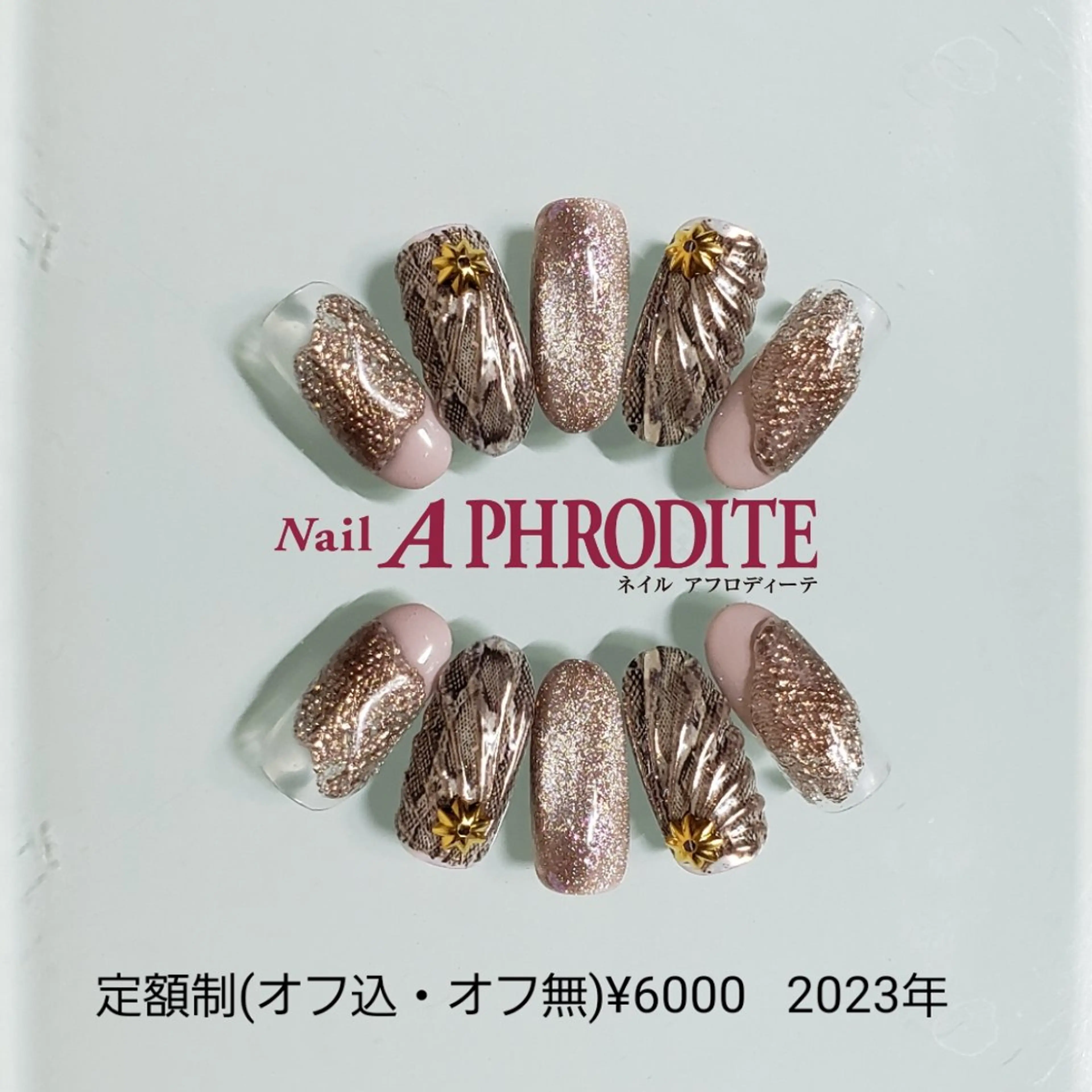 ネイル ジェルネイル ニュアンスネイル ソフトジェル ハンドネイル Nail  Aphroditeのネイルデザイン