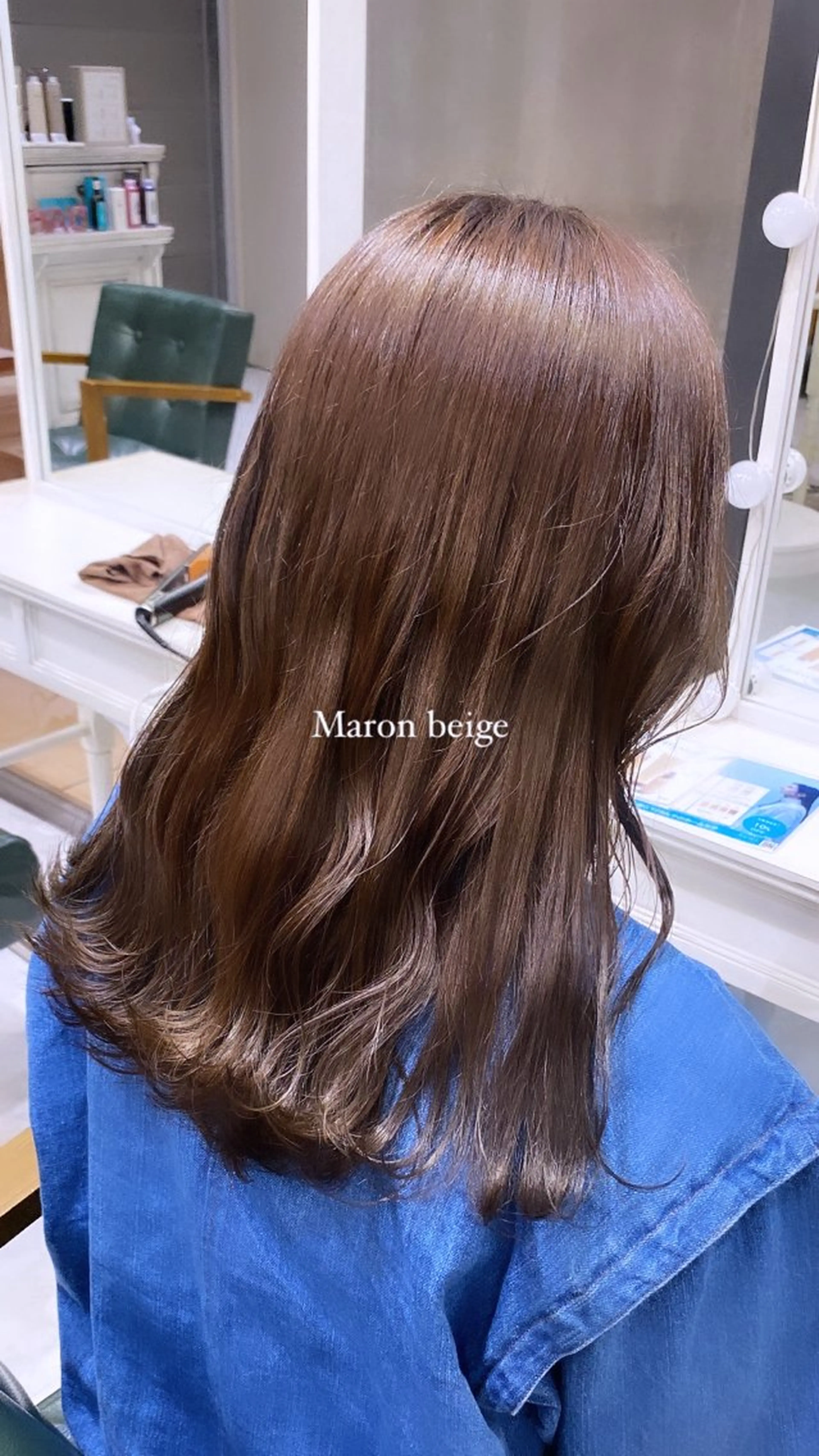 ミディアム カラー ヘアアレンジ ベージュカラー ブリーチ ブラウンカラー ココアブラウン ダブルカラー 🕯コバ/レイヤー/ 透明感/縮毛🕯のヘアスタイル