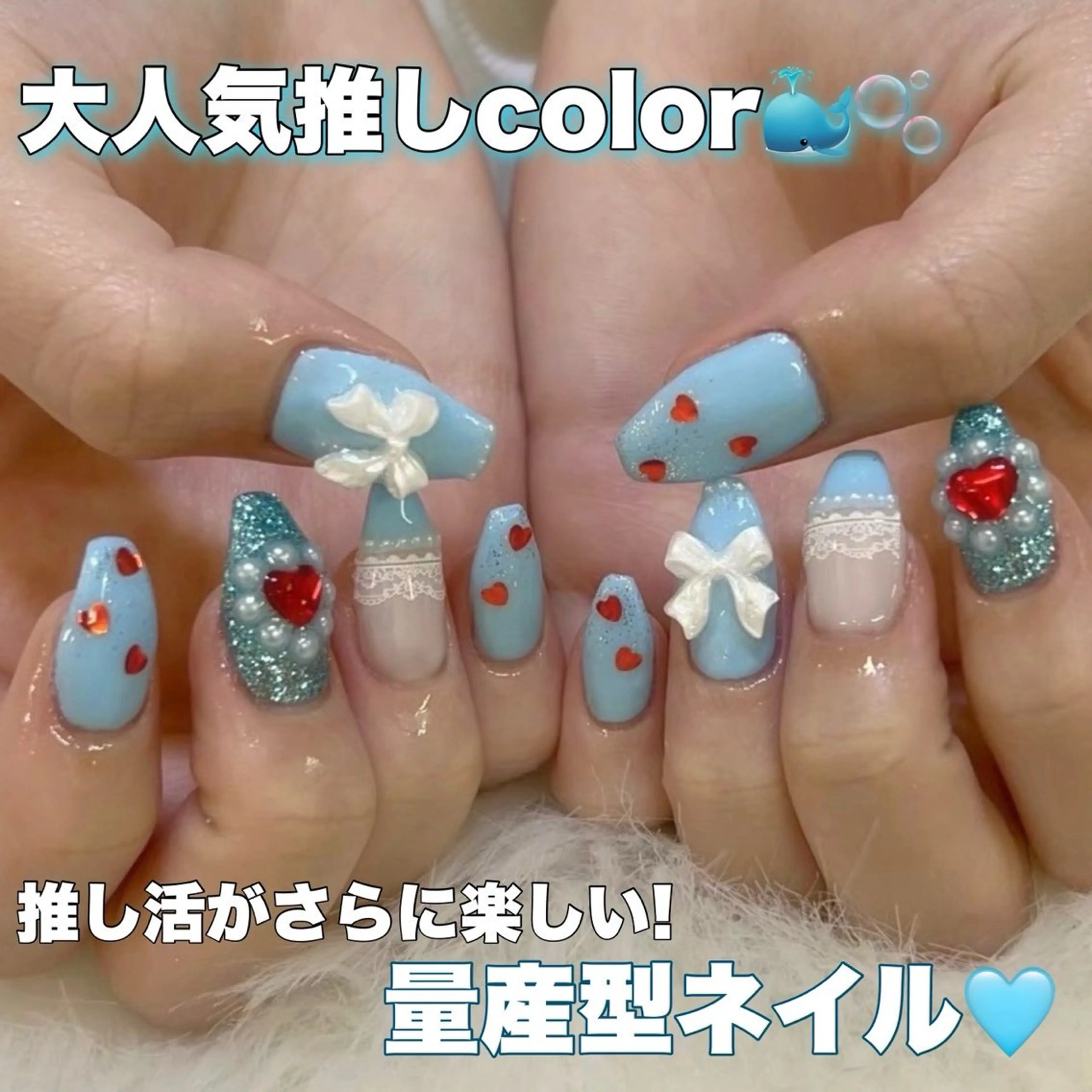 ネイル 鈴木 亜和音のネイルデザイン